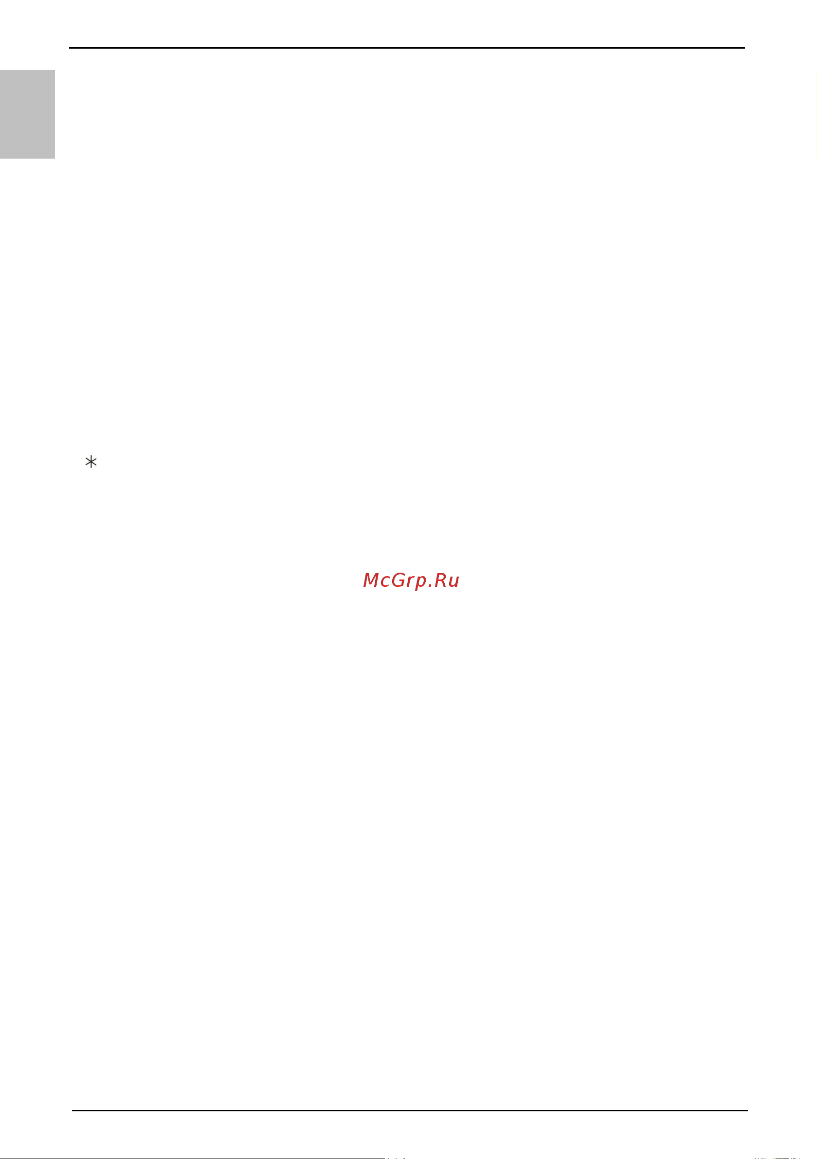 Gorenje TGR100NGB6 484188 Инструкция к Gorenje TGR100NGB6 онлайн [12/28] 825254