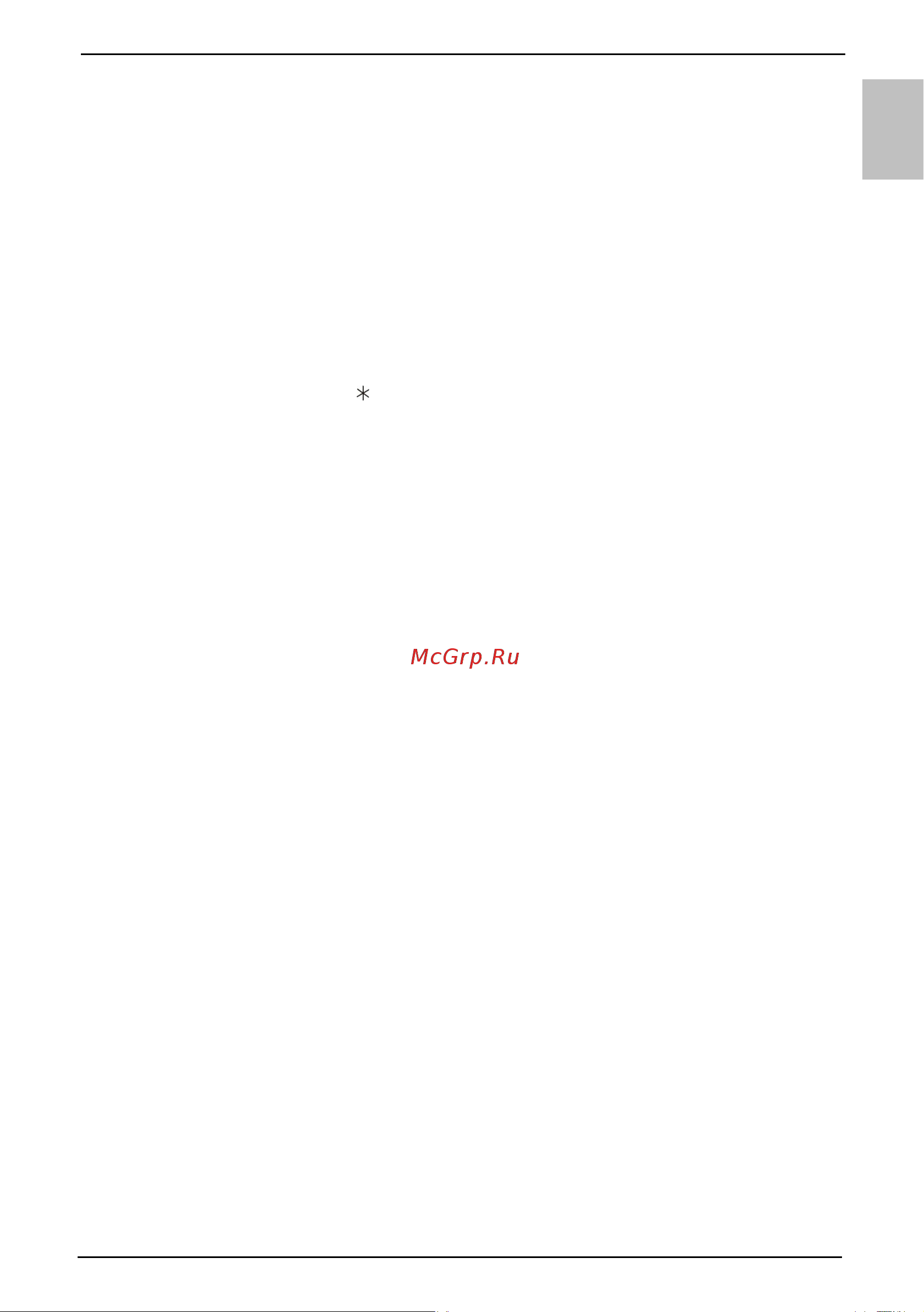 Gorenje TGR100NGB6 484188 Инструкция к Gorenje TGR100NGB6 онлайн [17/28] 825254