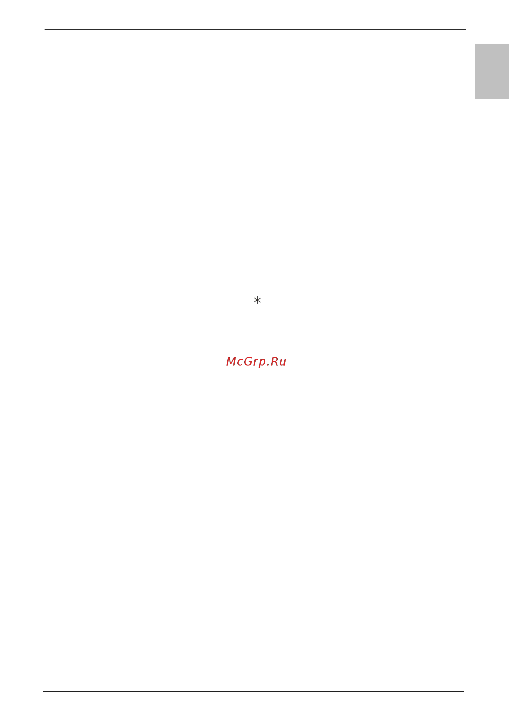 Gorenje TGR100NGB6 484188 Инструкция к Gorenje TGR100NGB6 онлайн [7/28] 825254