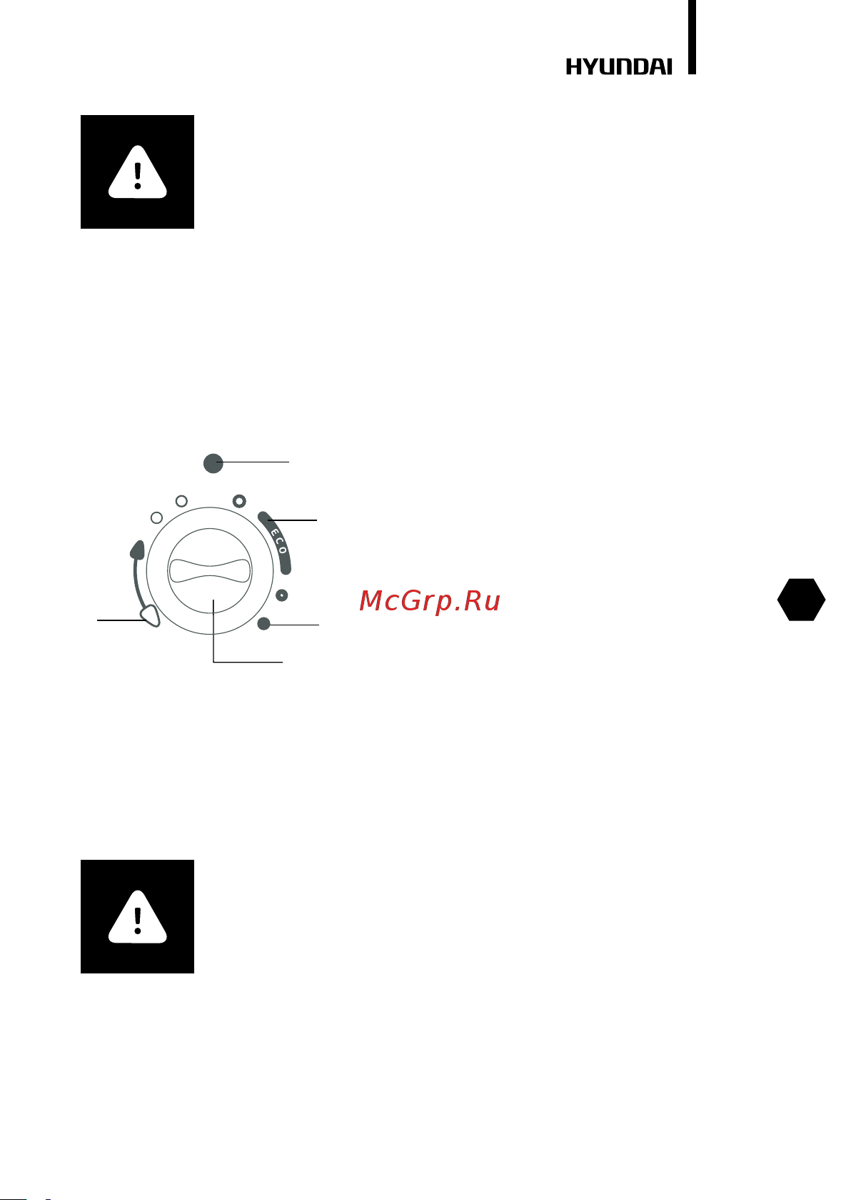 Hyundai SLS1 нерж., 40 л H-SLS1-40V-UI706 Инструкция к Hyundai SLS1 H-SLS1-40V-UI706 онлайн [13/40] 825255