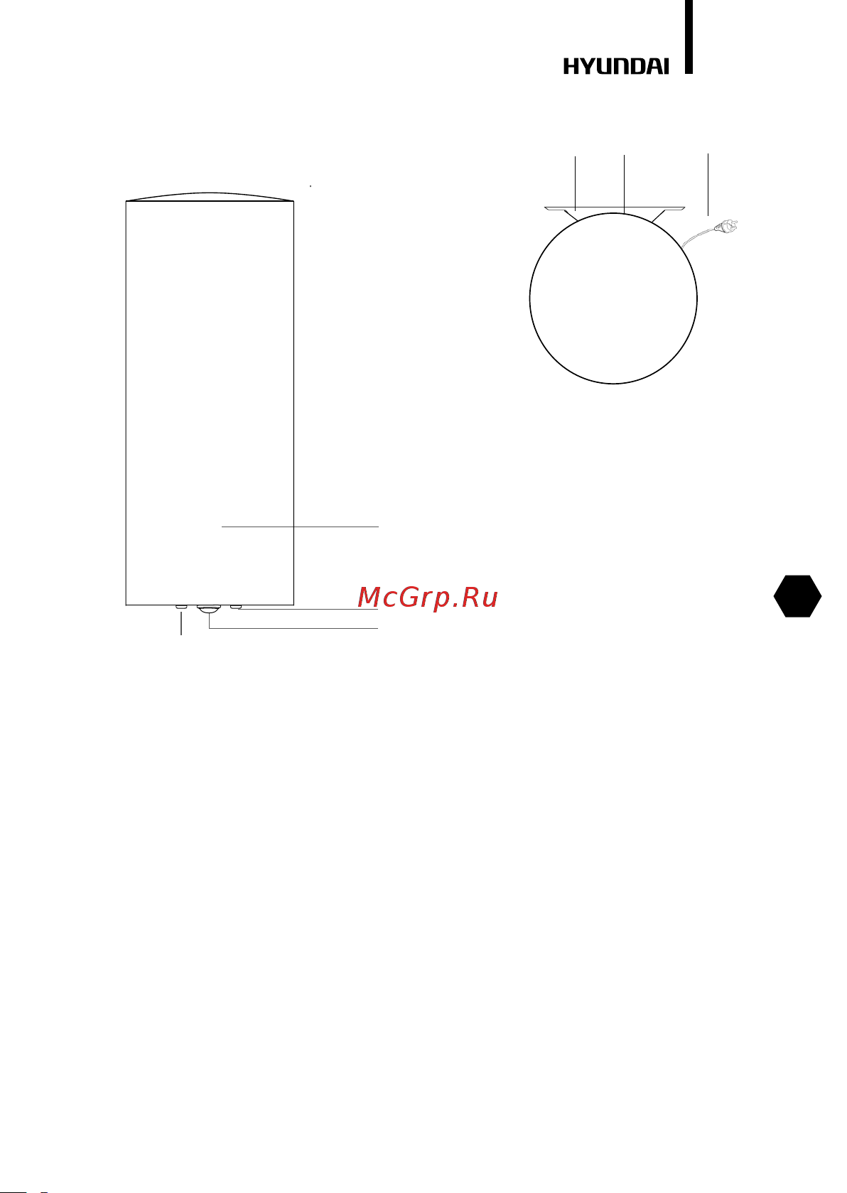 Hyundai SWS1, нерж., 40 л H-SWS1-40V-UI706 Инструкция к Hyundai SWS1 H-SWS1-40V-UI706 онлайн [5/40] 825256