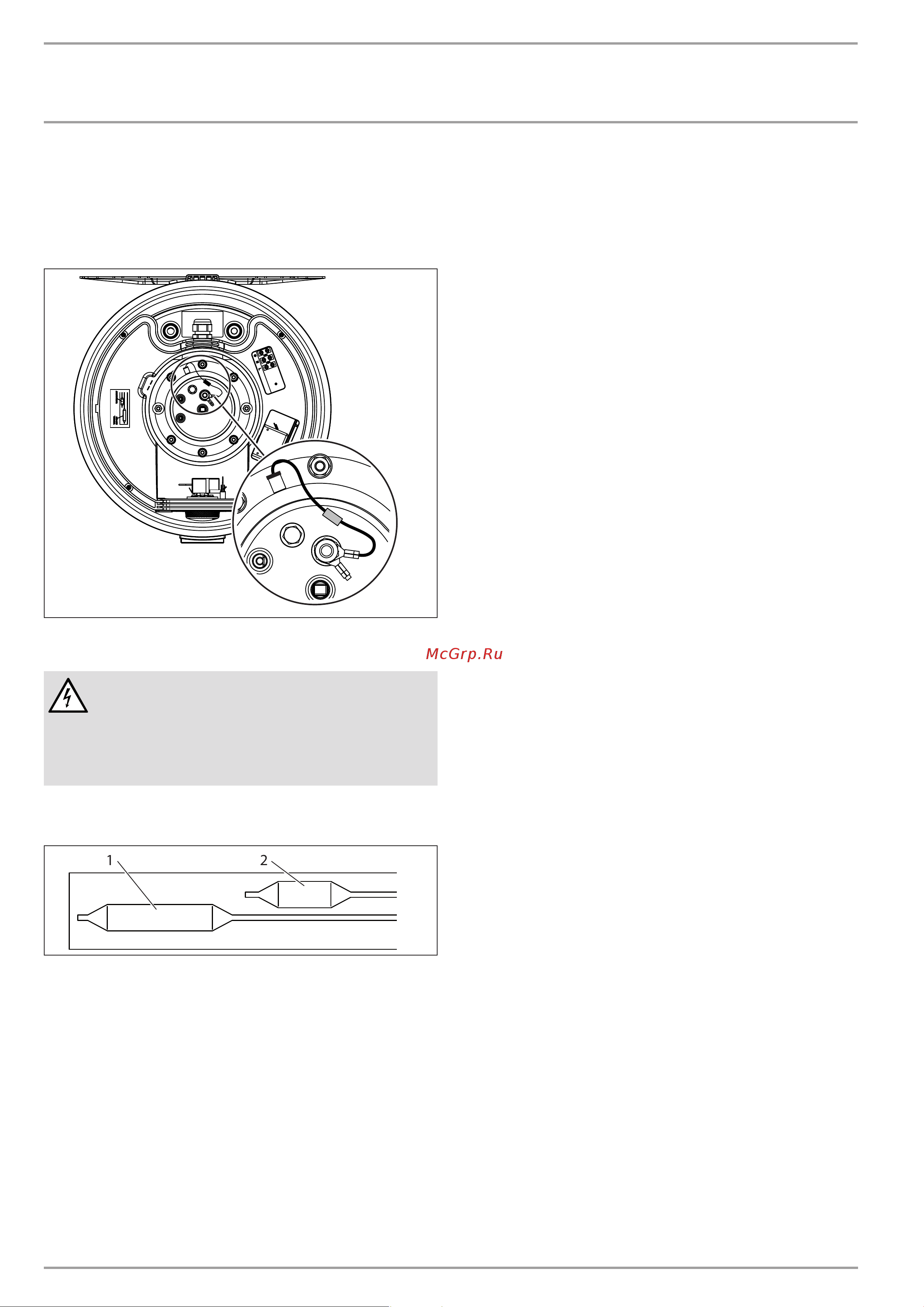 Stiebel Eltron PSH 50 TREND 232081 Инструкция к Stiebel Eltron PSH 200 TREND 232086 онлайн [9/13] 825265