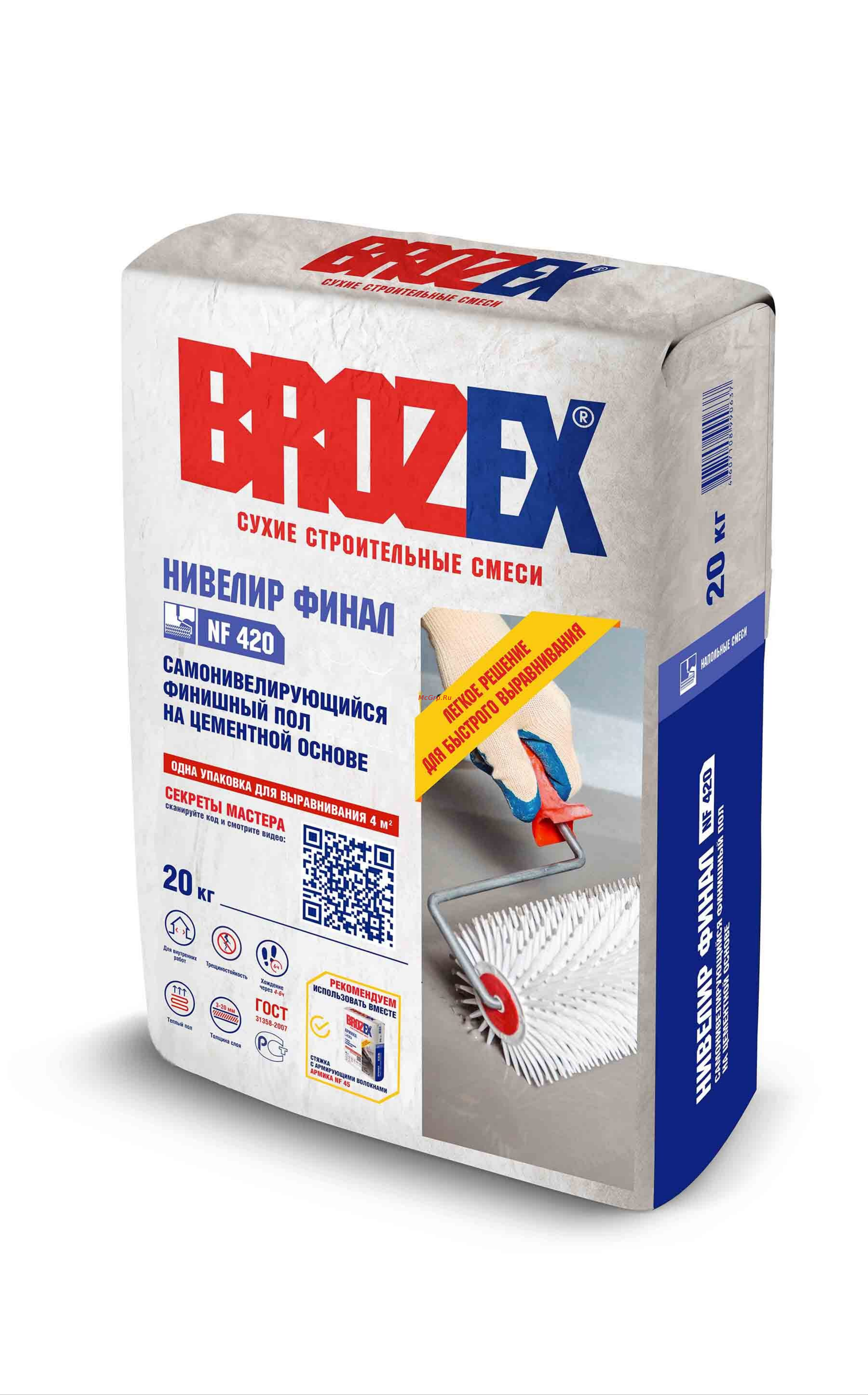 BROZEX NF 420 НИВЕЛИР ФИНАЛ 20 кг НП42-20 Технические характеристики,порядок работы онлайн