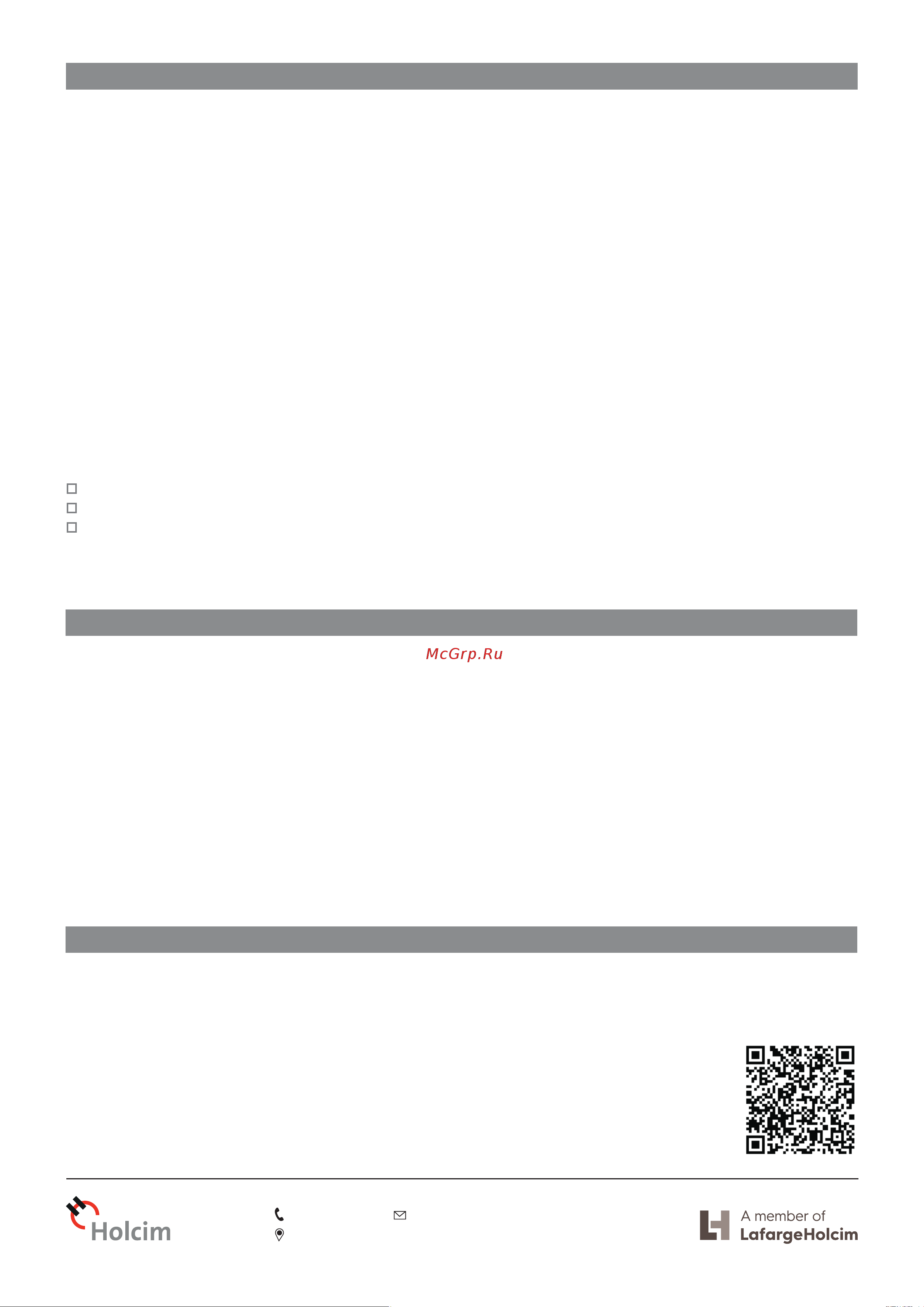 HOLCIM 20 кг 4620005900301 Технический лист онлайн [2/2] 825299