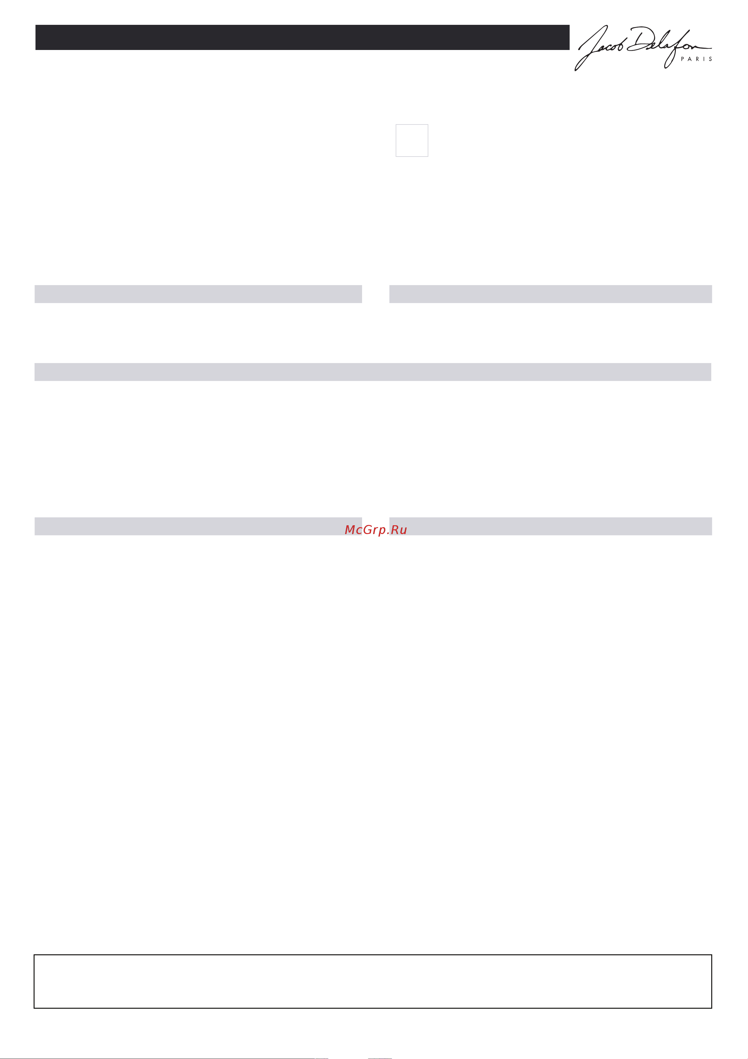 Jacob Delafon ESCALE E1416-00 00000012354 Инструкция к Jacob Delafon ESCALE E1416-00 00000012354 онлайн