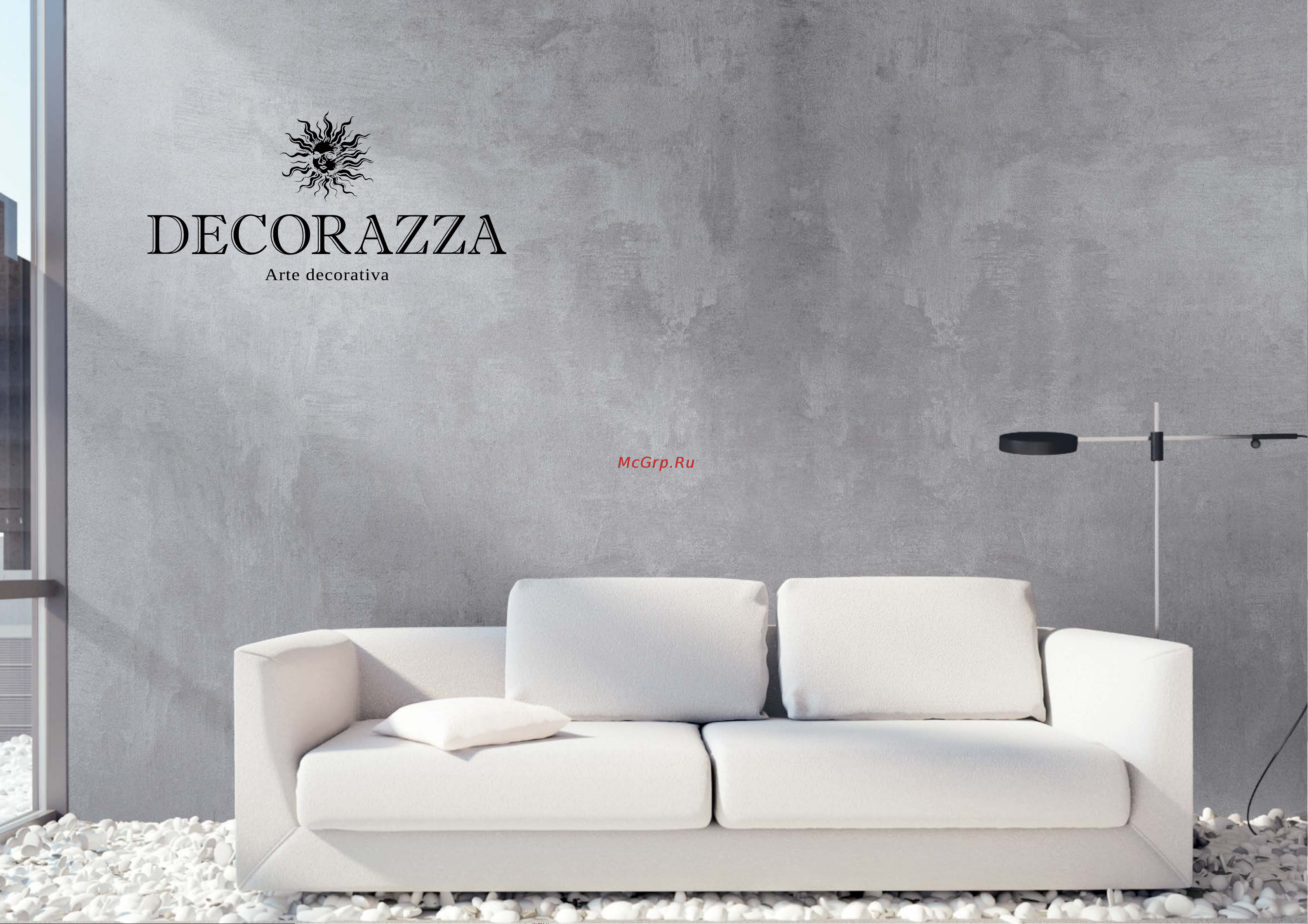 Decorazza LUCENTE Perlamuter Rubin 03 30 г DPL-03-030 Каталог онлайн [2/31] 825364
