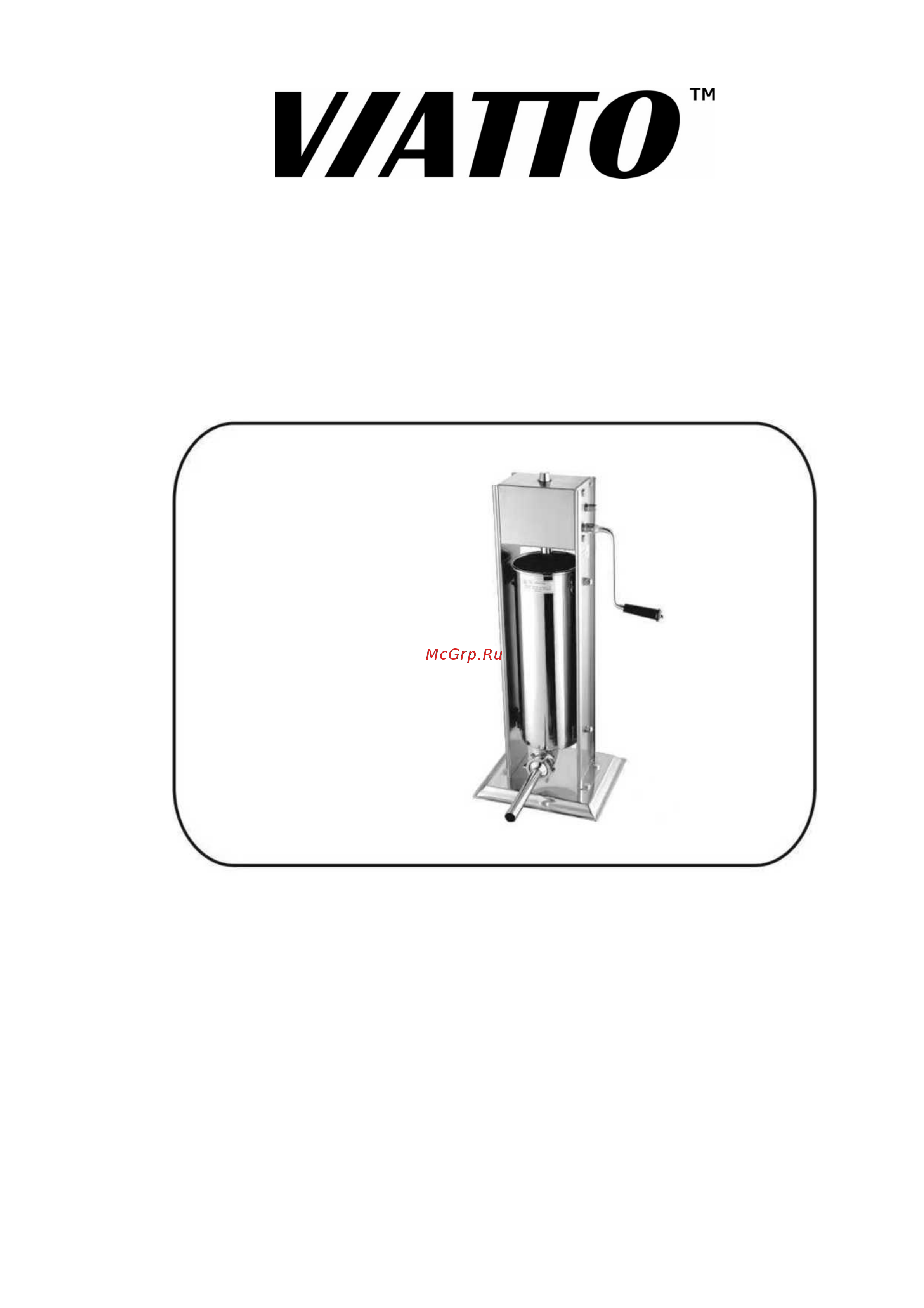 VIATTO tv-5l 173717 Инструкция к товару онлайн