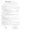 ИНКОЭР боковой подвод И-БпрН Р В00В0003111 Паспорт и инструкция по монтажу и эксплуатации