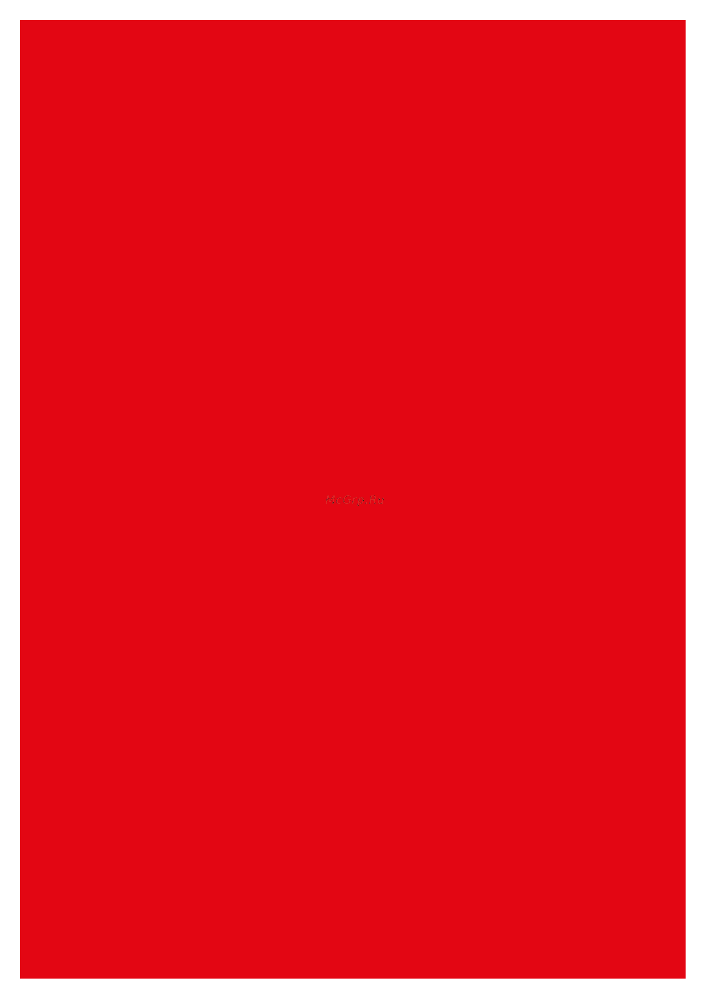 LAUFEN 2697.1.400.880.1, 00000048550 Инструкция к Laufen 2697.1.400.880.1 00000048550 онлайн [8/8] 825374