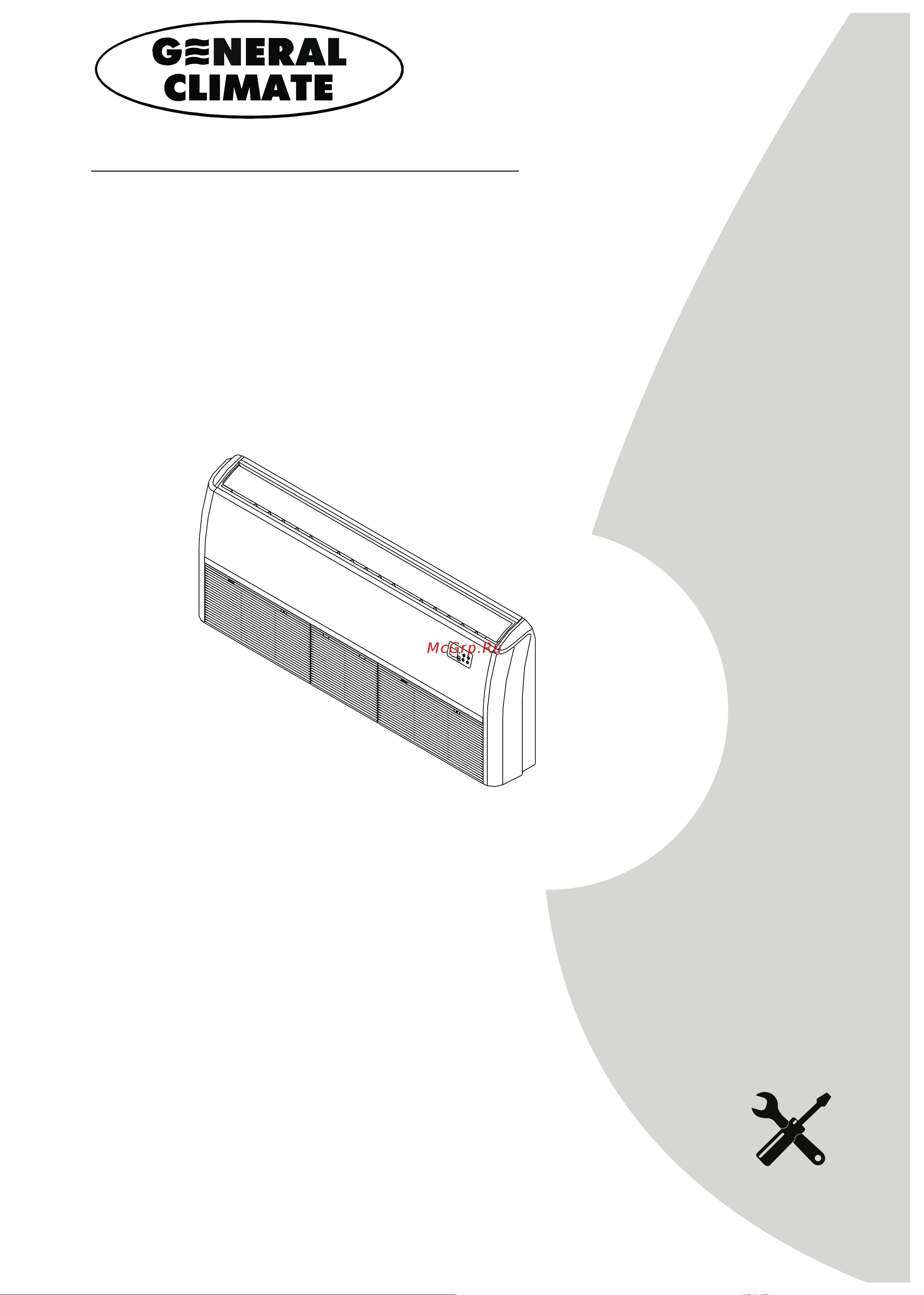 General Climate GC-CF48HRN2/GU-U48HN2 GCCF48HRN2 Инструкция по монтажу онлайн