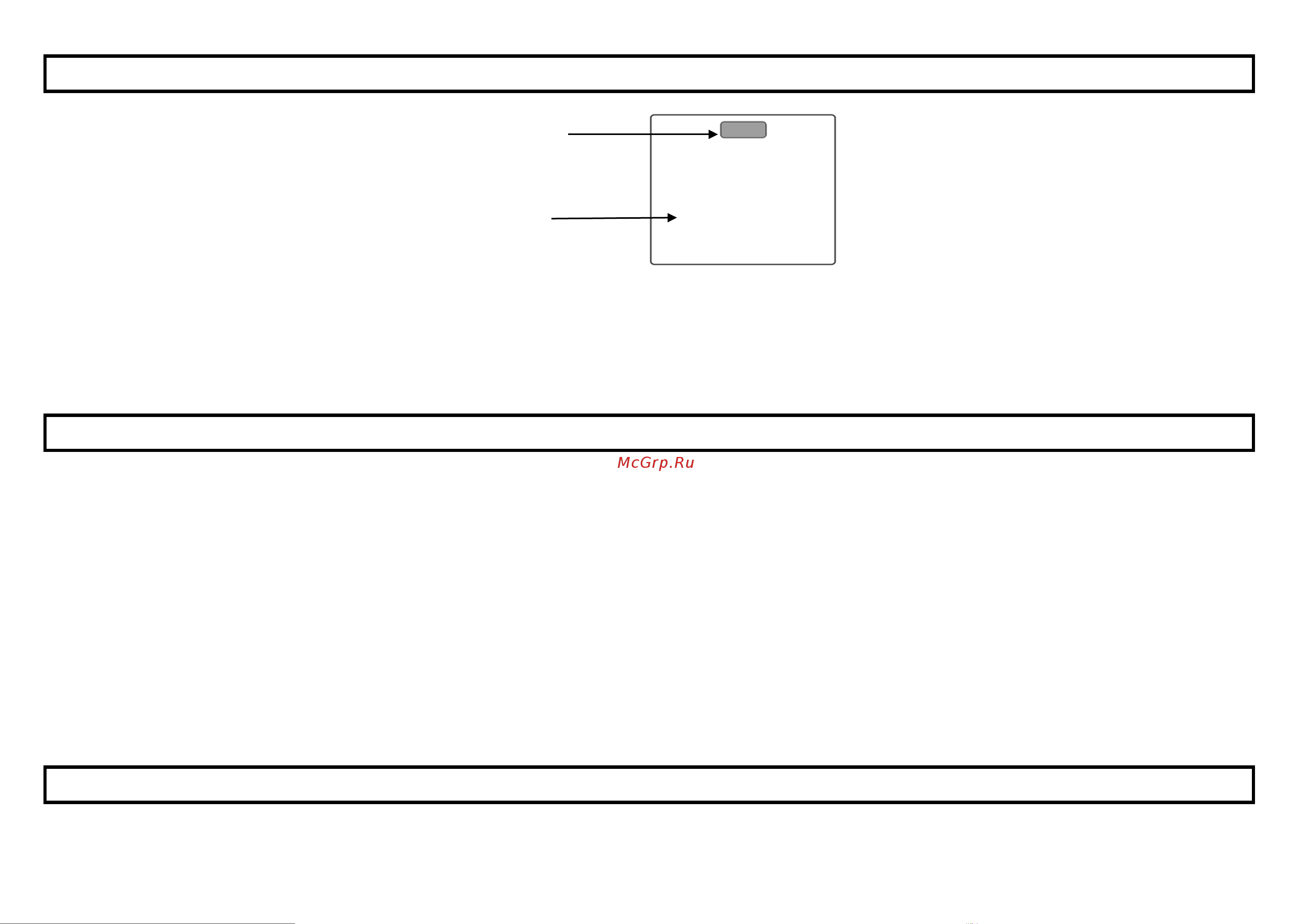 Marta MT-SC1696 орхидеи, LCD, умные с Bluetooth 38277 инструкция онлайн [2/9] 825420