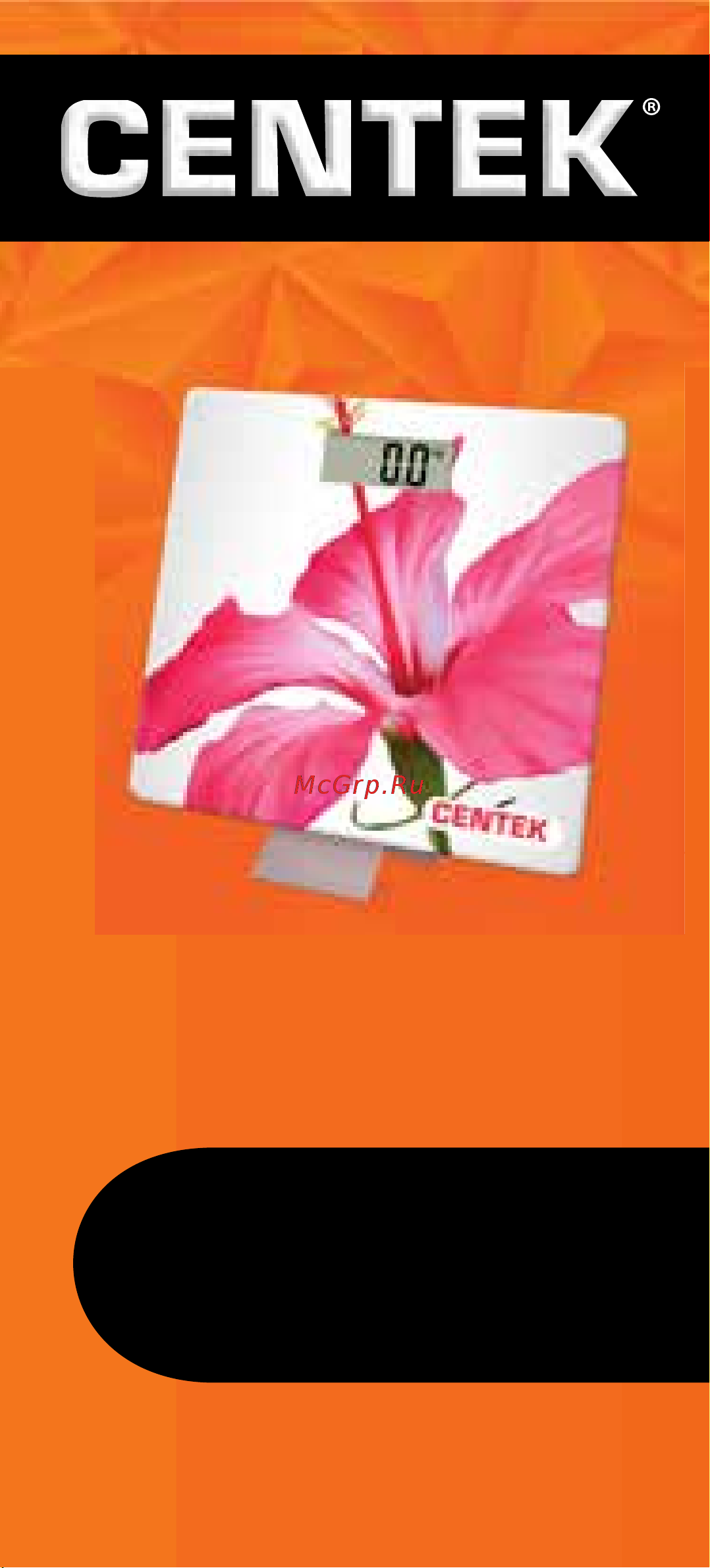 Centek Flowers 180кг CT-2412 Инструкция к товару онлайн