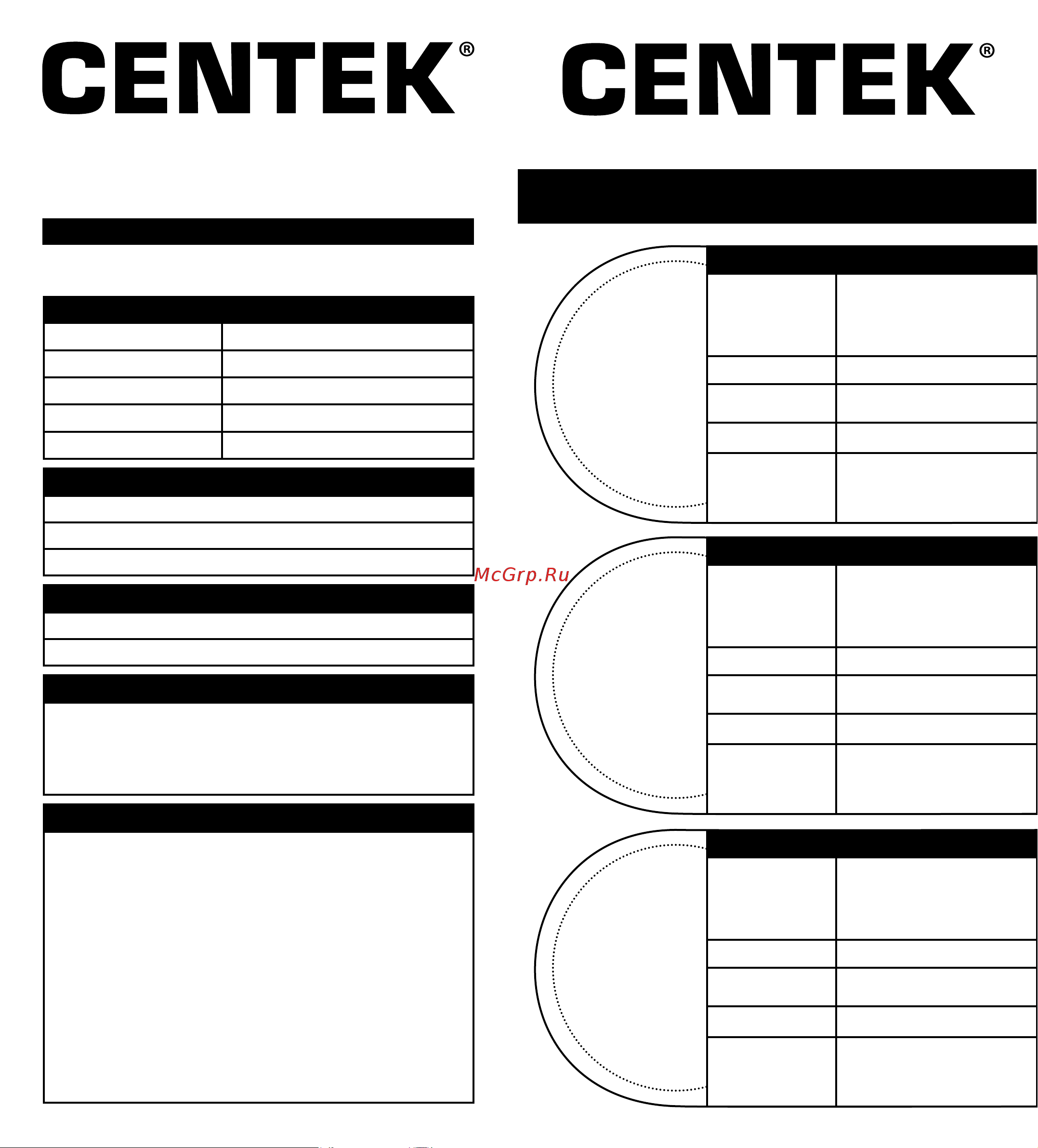 Centek Закат 180кг CT-2421 Инструкция к товару онлайн [4/7] 825443