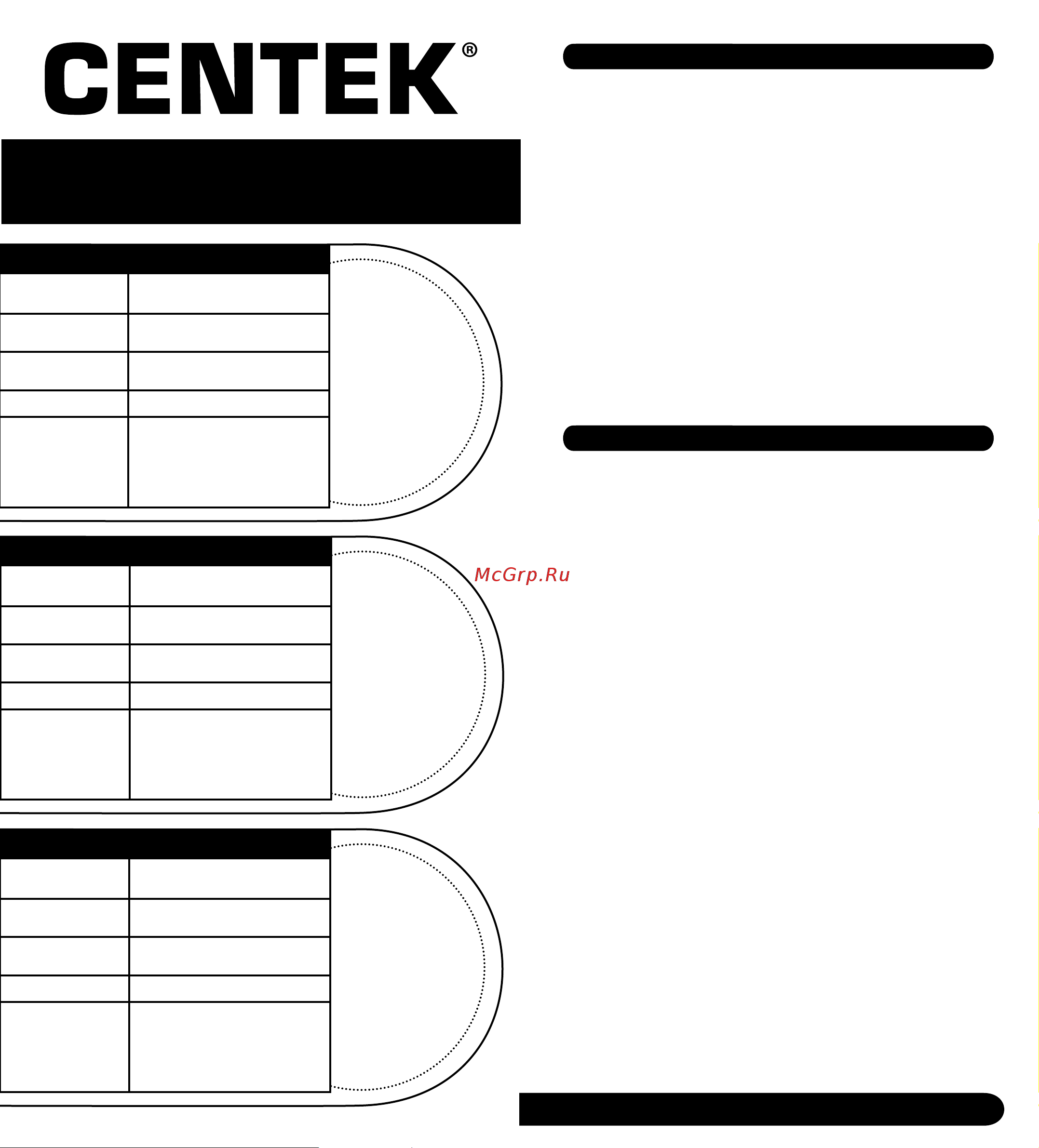 Centek Закат 180кг CT-2421 Инструкция к товару онлайн [5/7] 825443