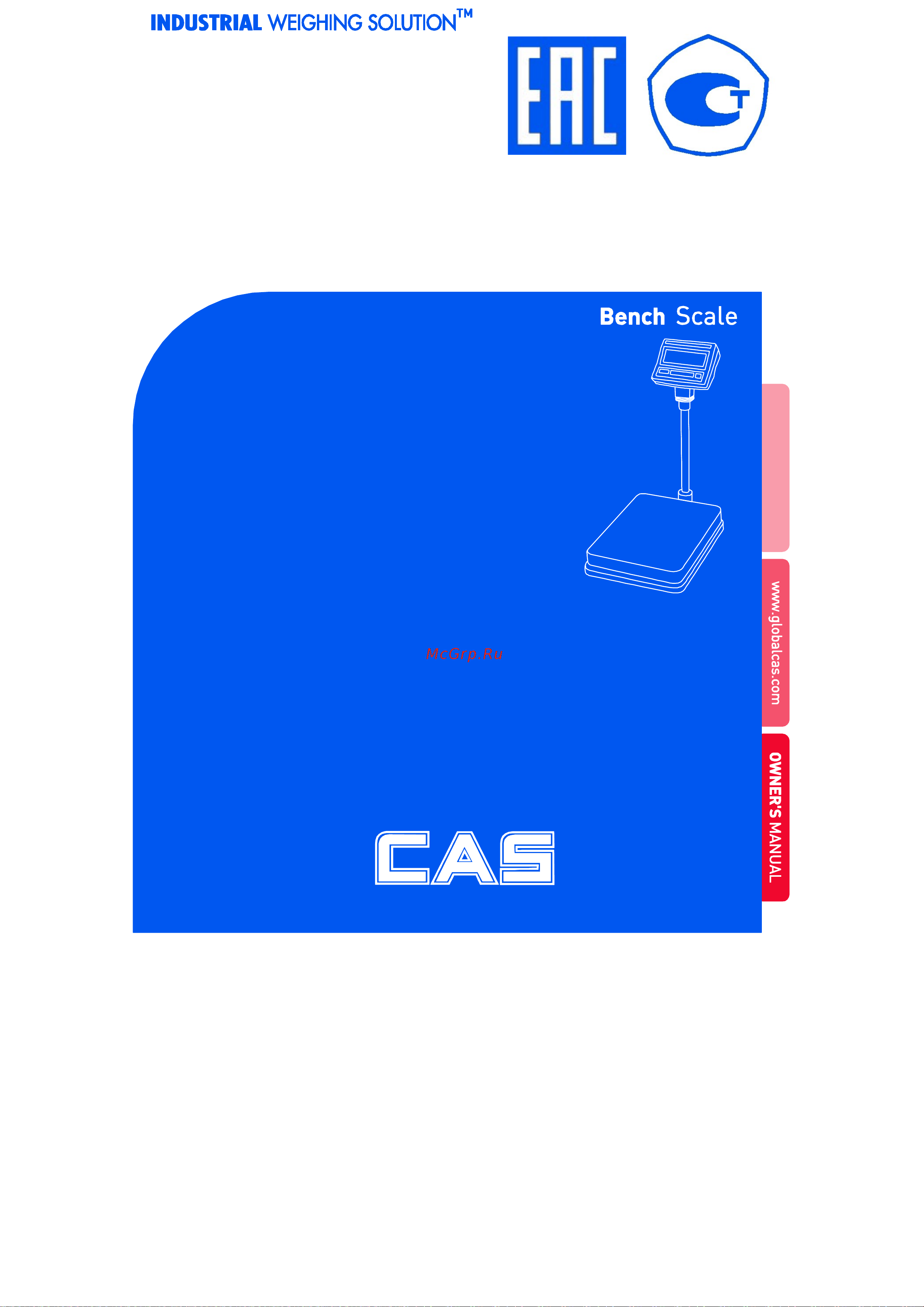 CAS HD-150 88-00001482 Инструкция онлайн
