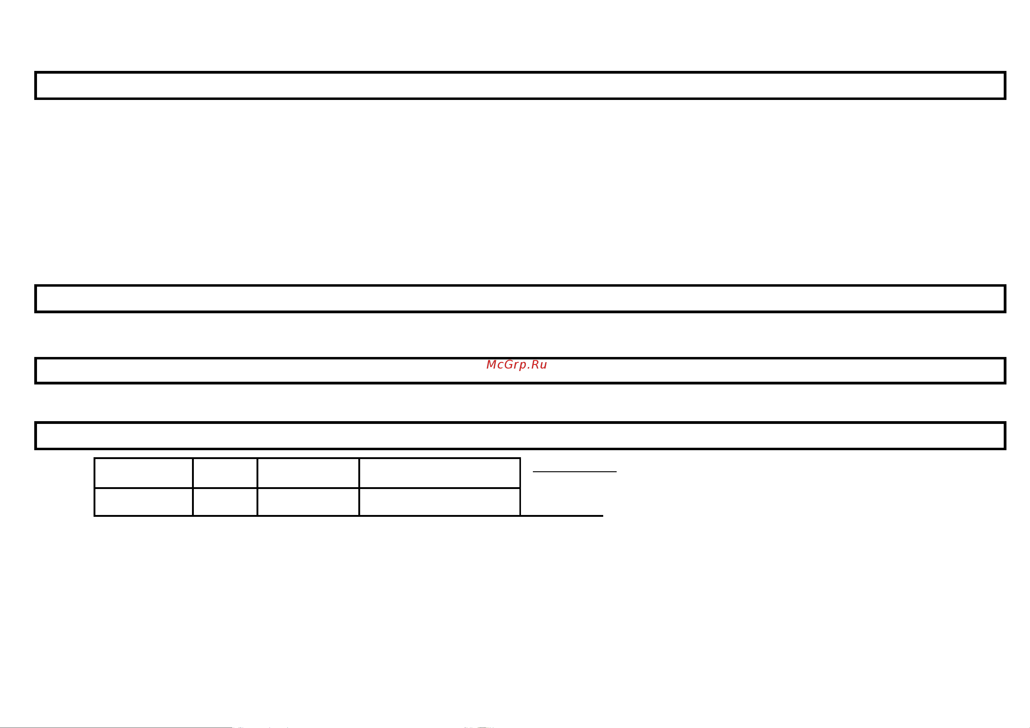 Marta MT-SC3600 розовый мрамор, LED дисплей, встроенный термометр 42392 инструкция онлайн [6/6] 825517