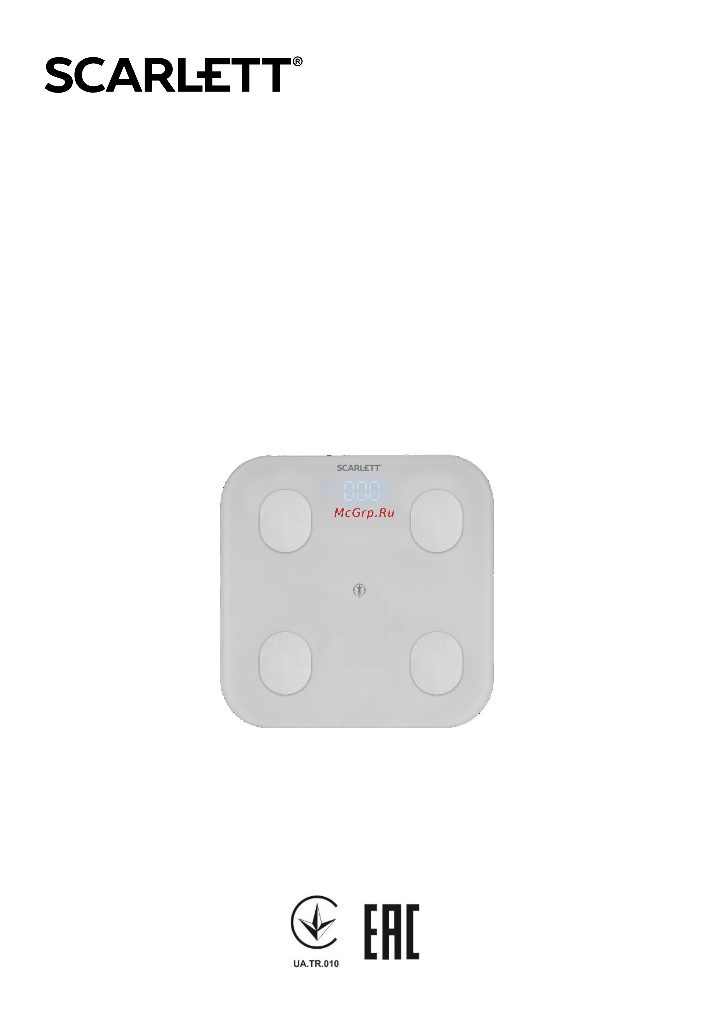 Scarlett диагностика, Bluetooth SC-BS33ED47 Инструкция к товару онлайн