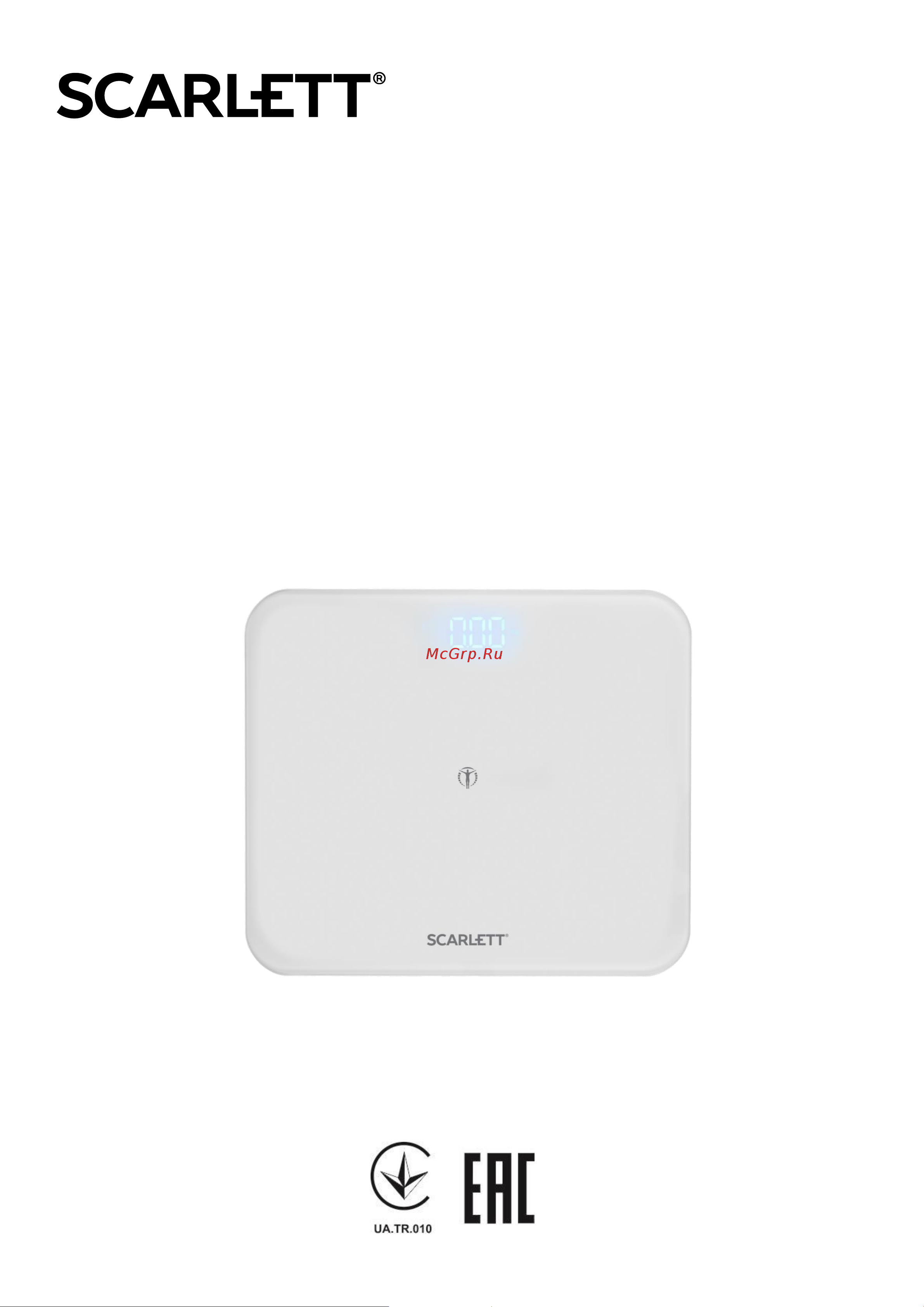 Scarlett диагностика, Bluetooth SC-BS33ED48 Инструкция к товару онлайн