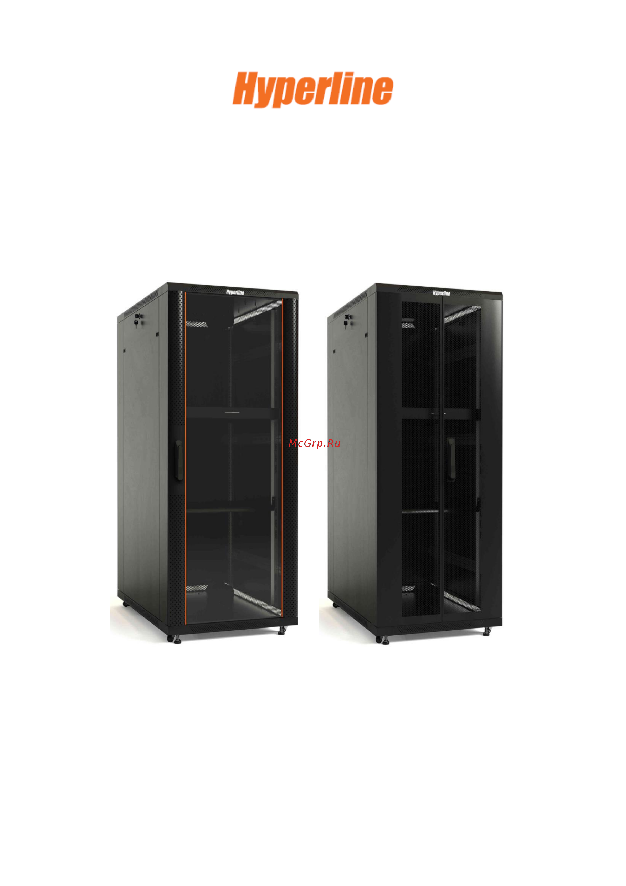 Hyperline 47U, 2277x800x1000мм (ВxШxГ), передняя дверь стеклянная, задняя дверь сплошная, ручка с замком, 2 вертикальныx кабельныx организатора, черный, разобранный 396024 Инструкция к товару онлайн