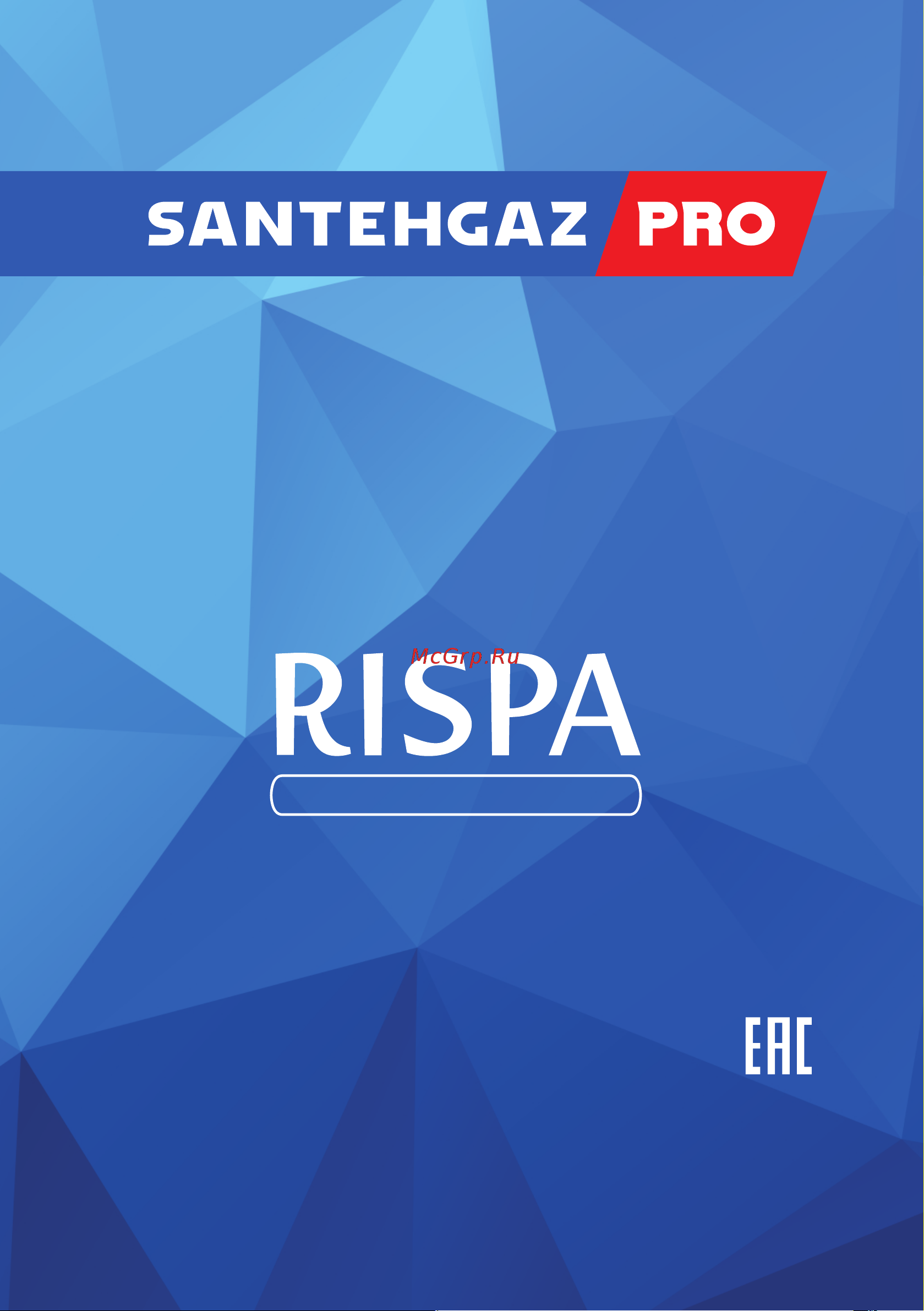 RISPA RBW 80 L RBW-80L паспорт онлайн