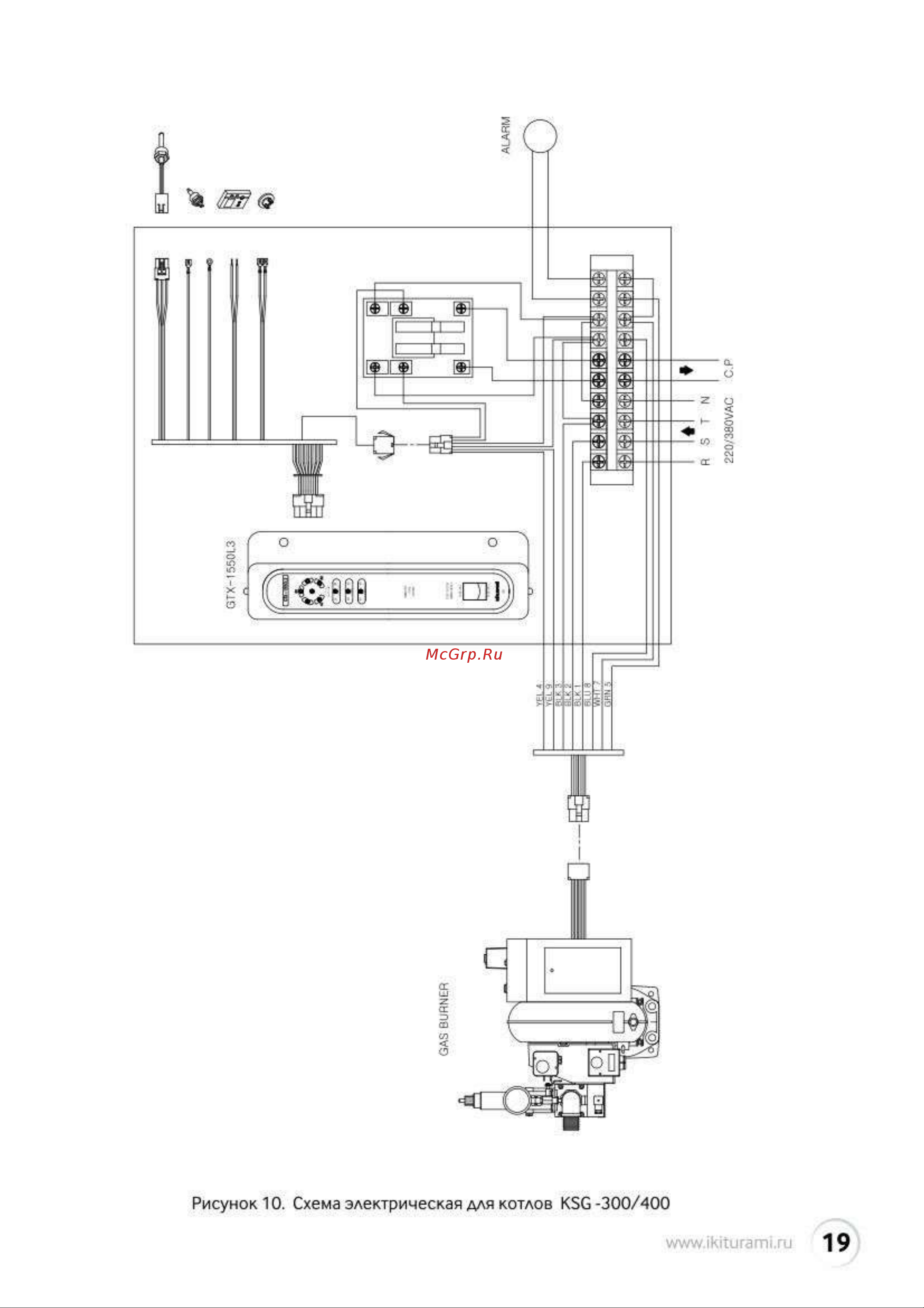Kiturami KSG HiFin-70 A21F200133 Паспорт онлайн [19/104] 825570