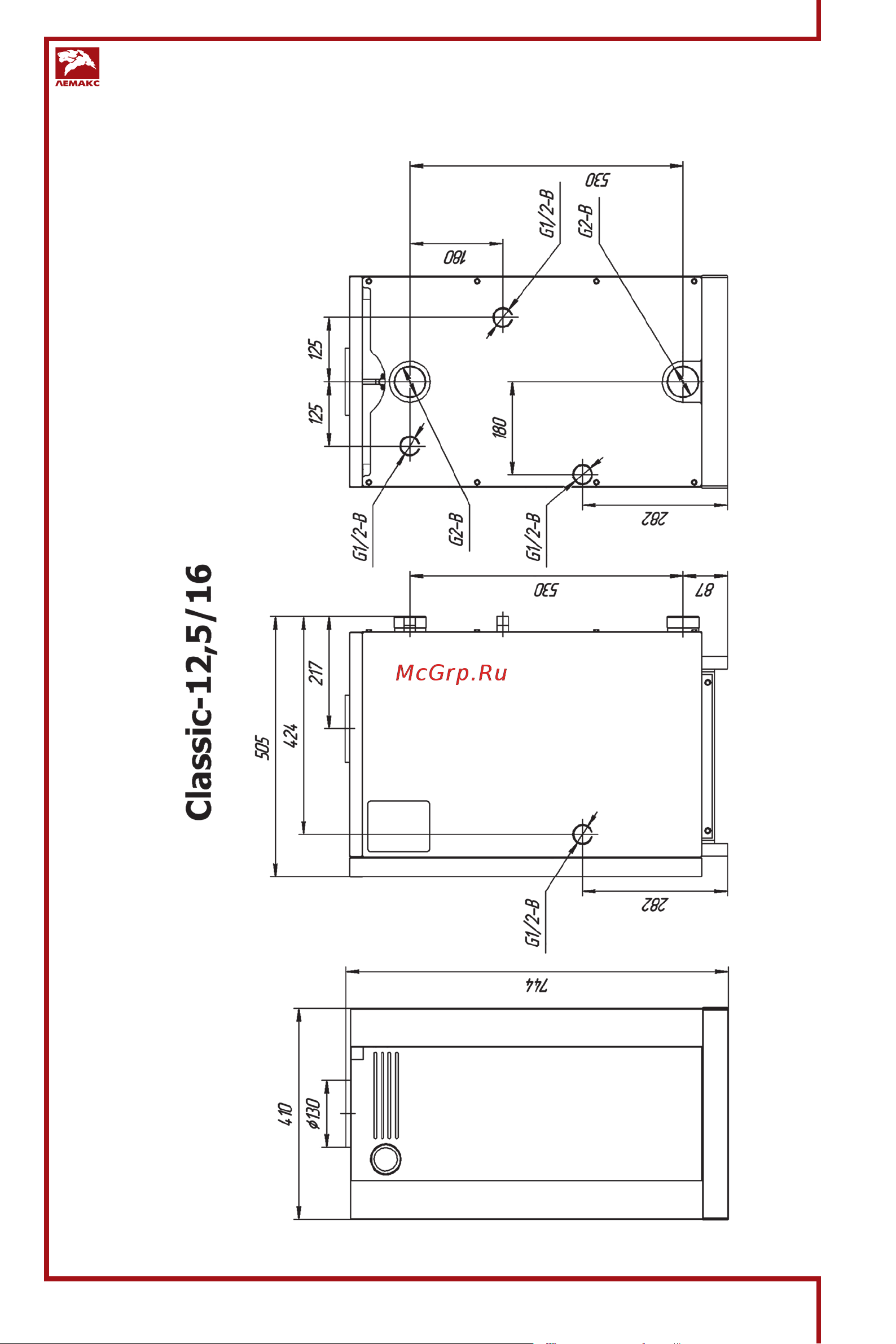 lemax Classic-10 138173 Инструкция к lemax Classic-10 138173 онлайн [8/32] 825571