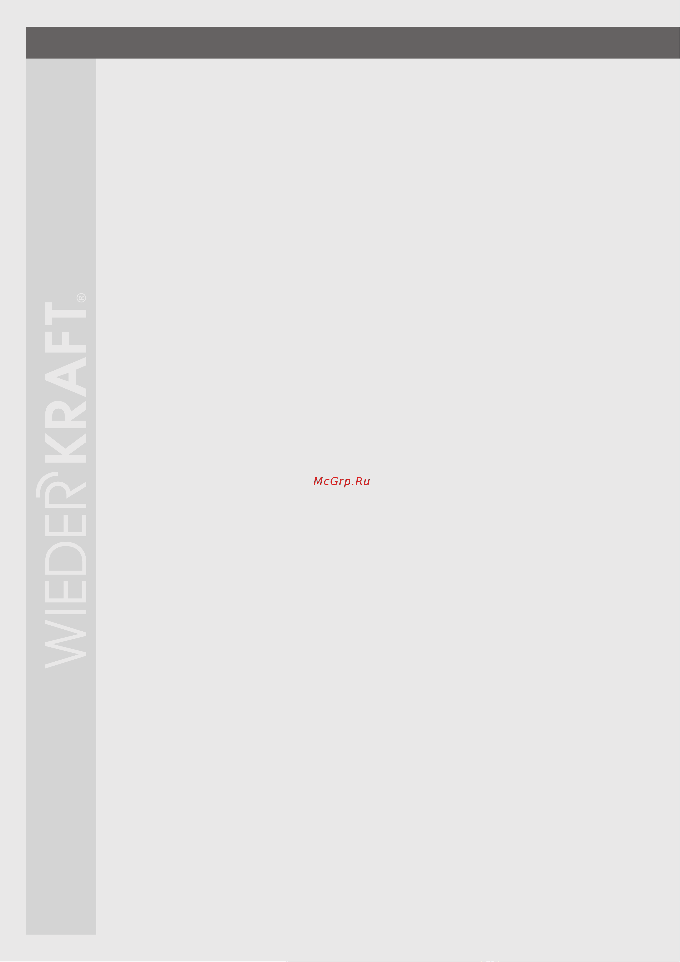 Wiederkraft 12 т WDK-80112 Инструкция онлайн [10/14] 825576
