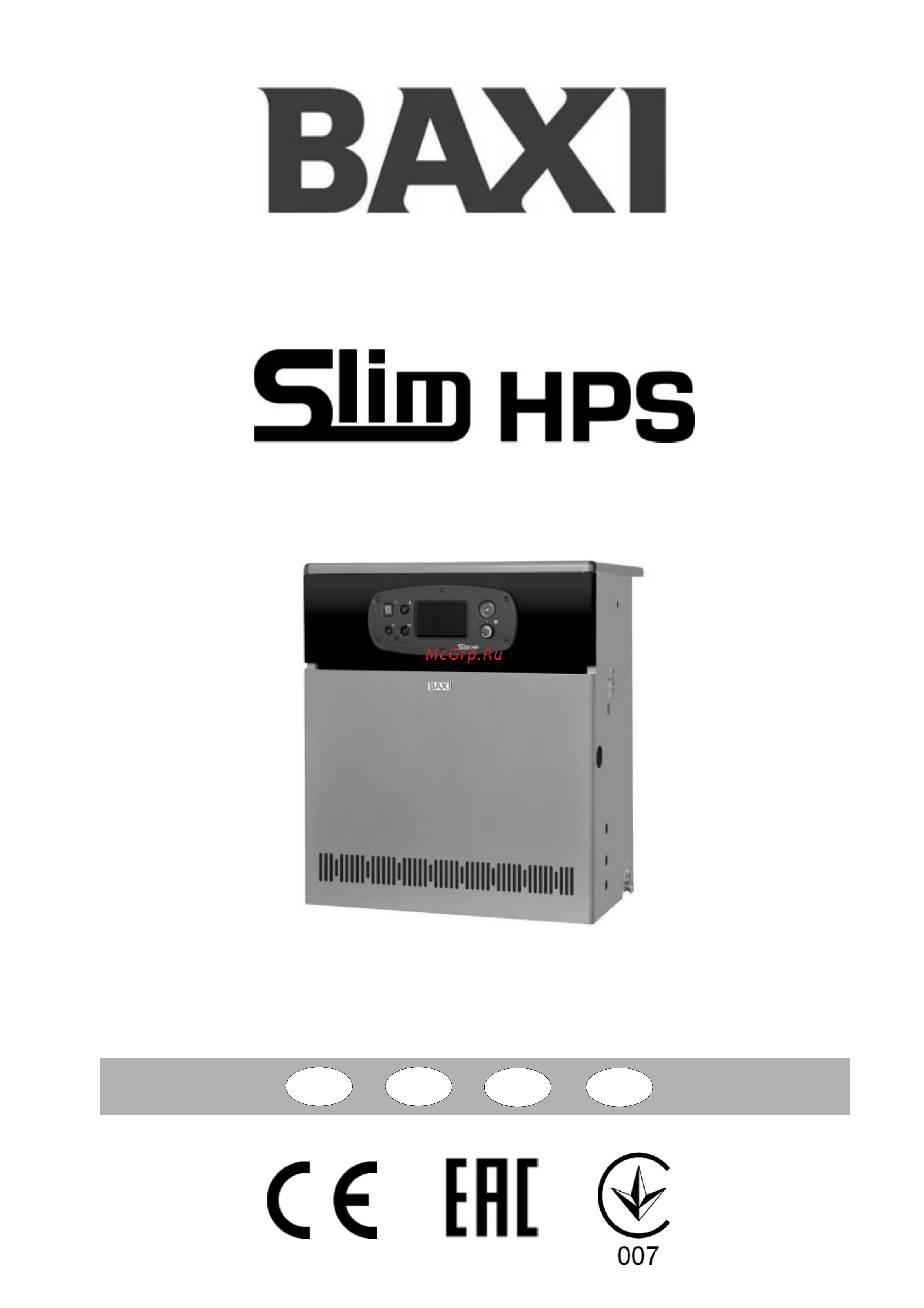 Baxi SLIM HPS 1.80 A7114600 Инструкция к Baxi SLIM HPS 1.80 A7114600 онлайн