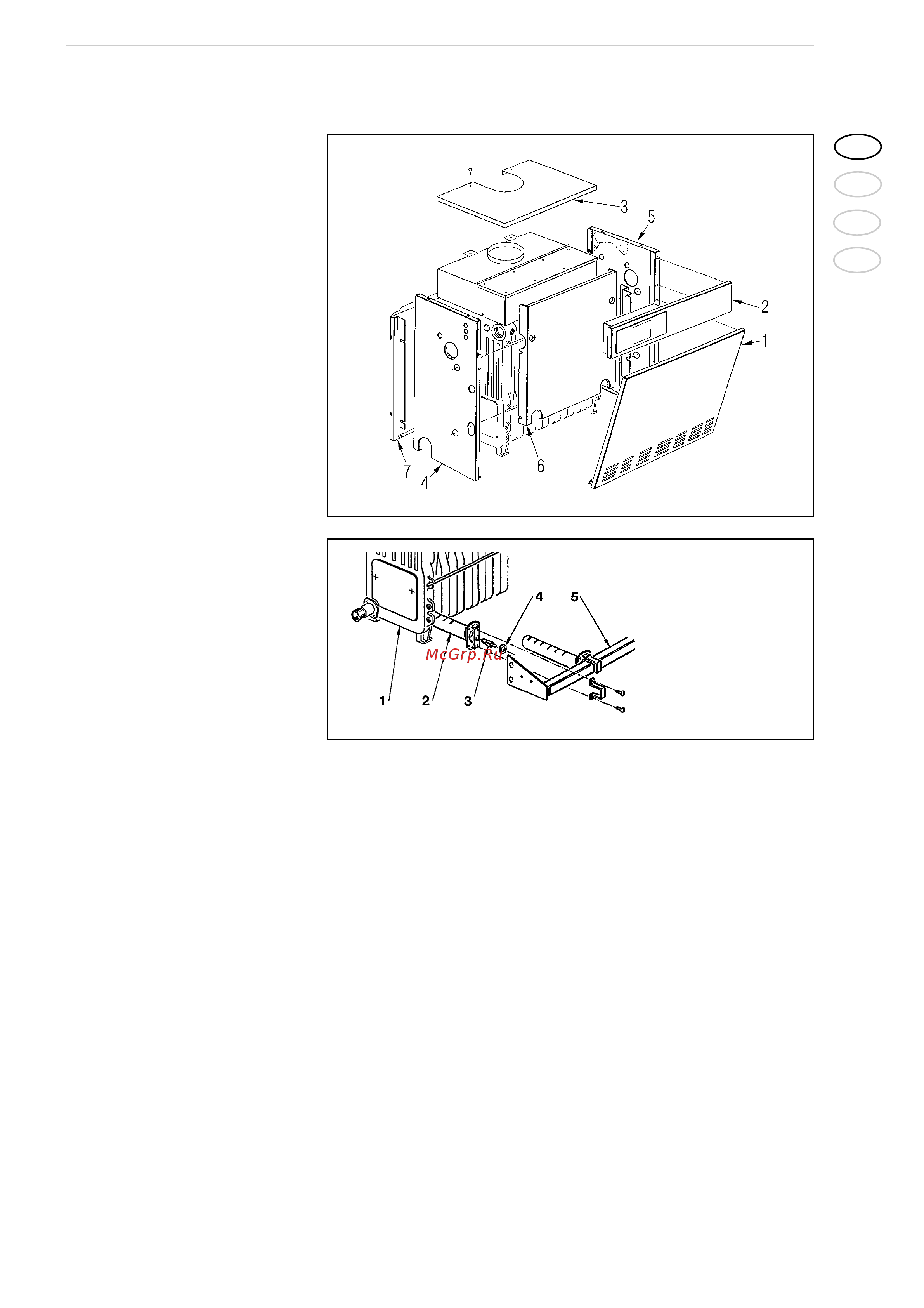 Baxi SLIM HPS 1.80 A7114600 Инструкция к Baxi SLIM HPS 1.80 A7114600 онлайн [11/60] 825583