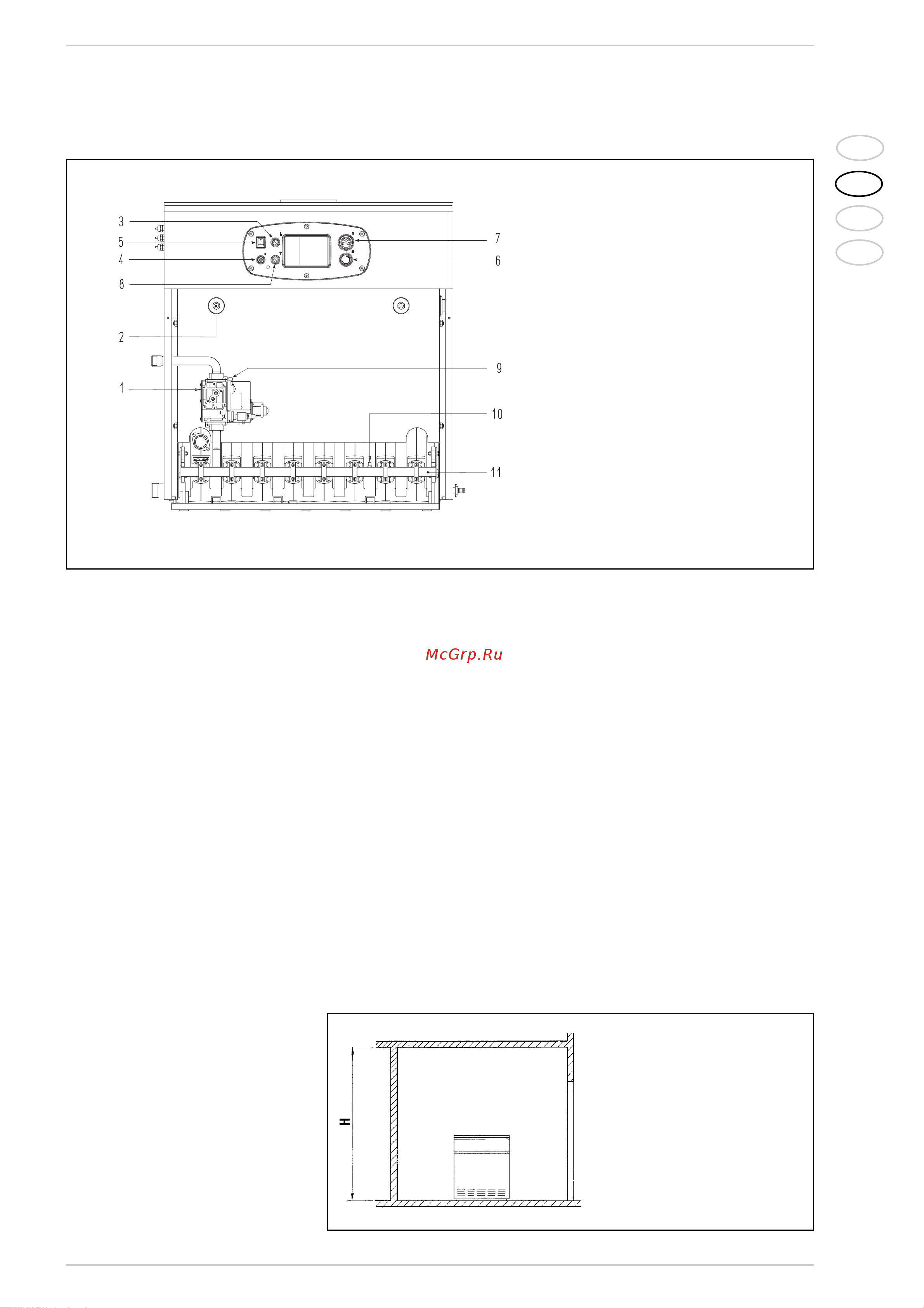 Baxi SLIM HPS 1.80 A7114600 Инструкция к Baxi SLIM HPS 1.80 A7114600 онлайн [17/60] 825583