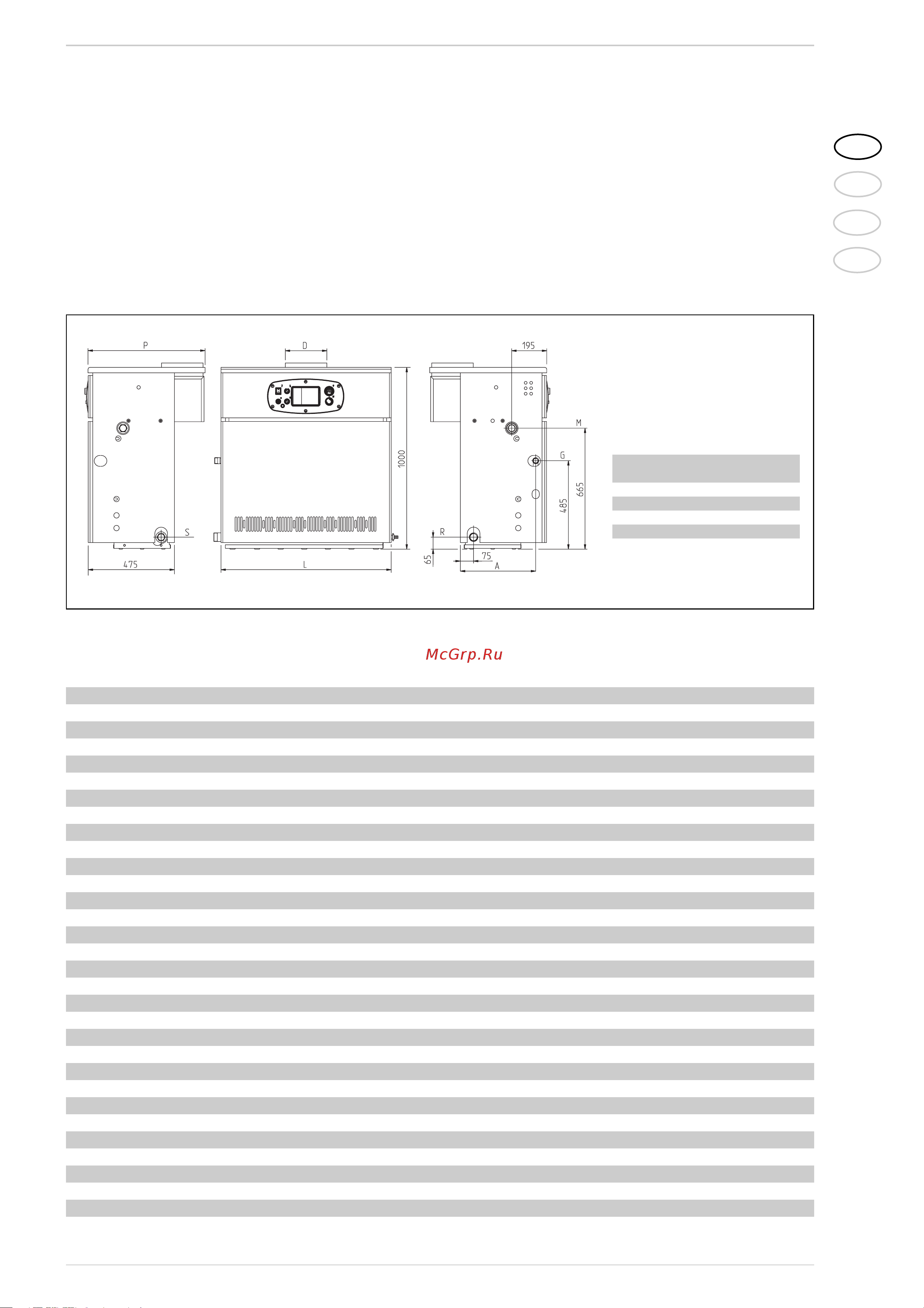 Baxi SLIM HPS 1.80 A7114600 Инструкция к Baxi SLIM HPS 1.80 A7114600 онлайн [3/60] 825583