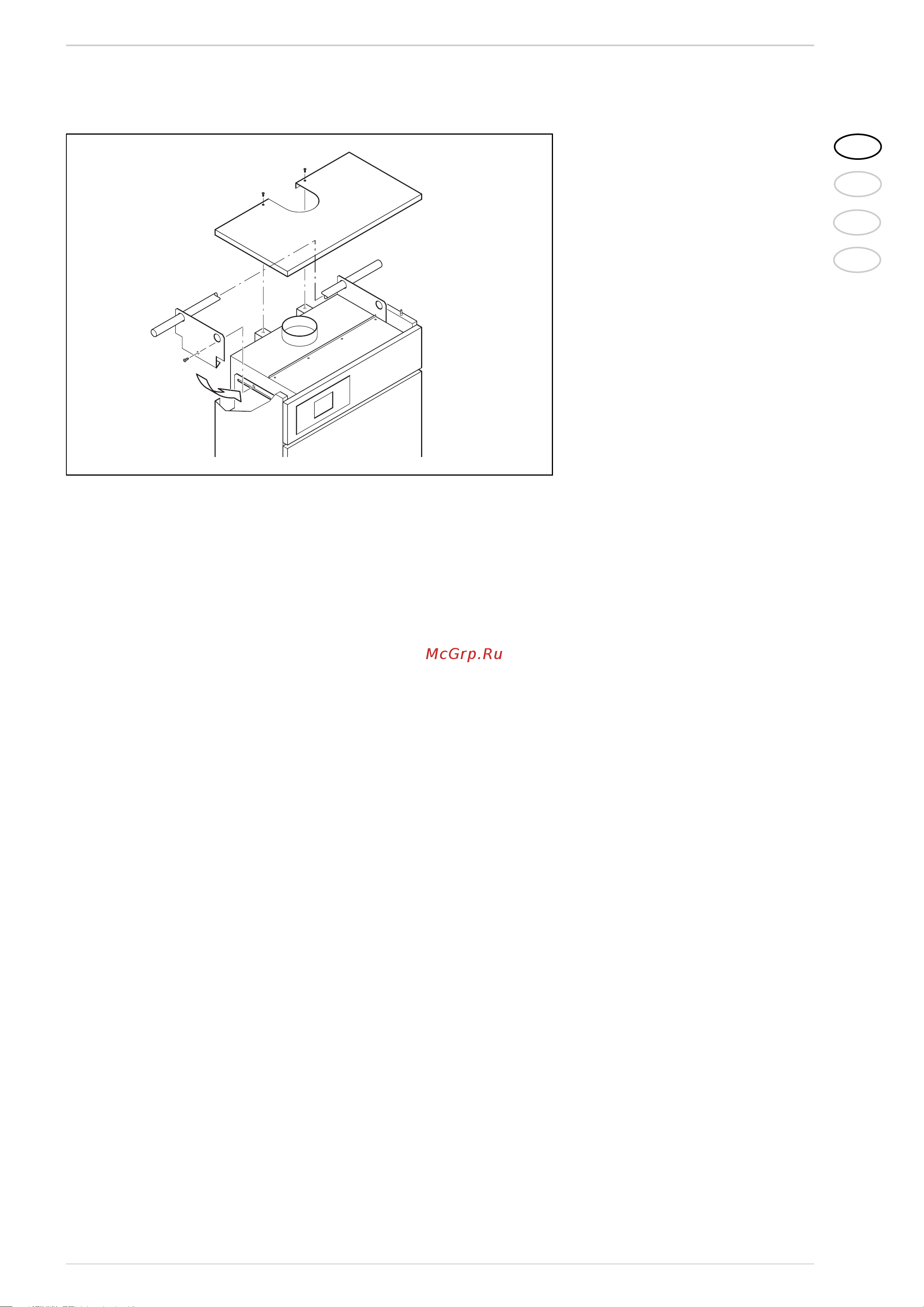Baxi SLIM HPS 1.80 A7114600 Инструкция к Baxi SLIM HPS 1.80 A7114600 онлайн [5/60] 825583