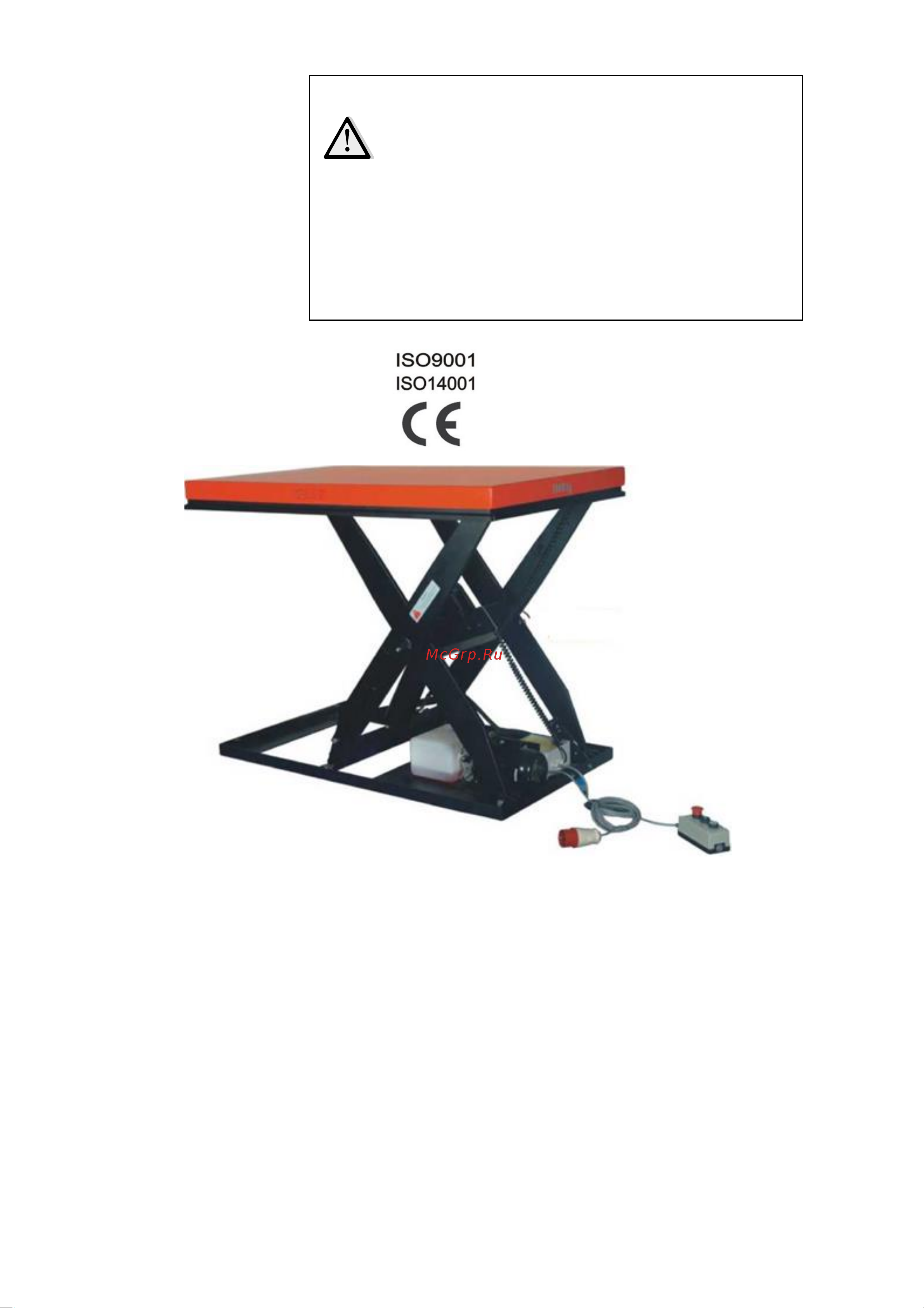 Noblelift ELF 25A-32X56 2500 KG 22525142815 Руководство по эксплуатации NOBLELIFT ELF10A-48X48 онлайн