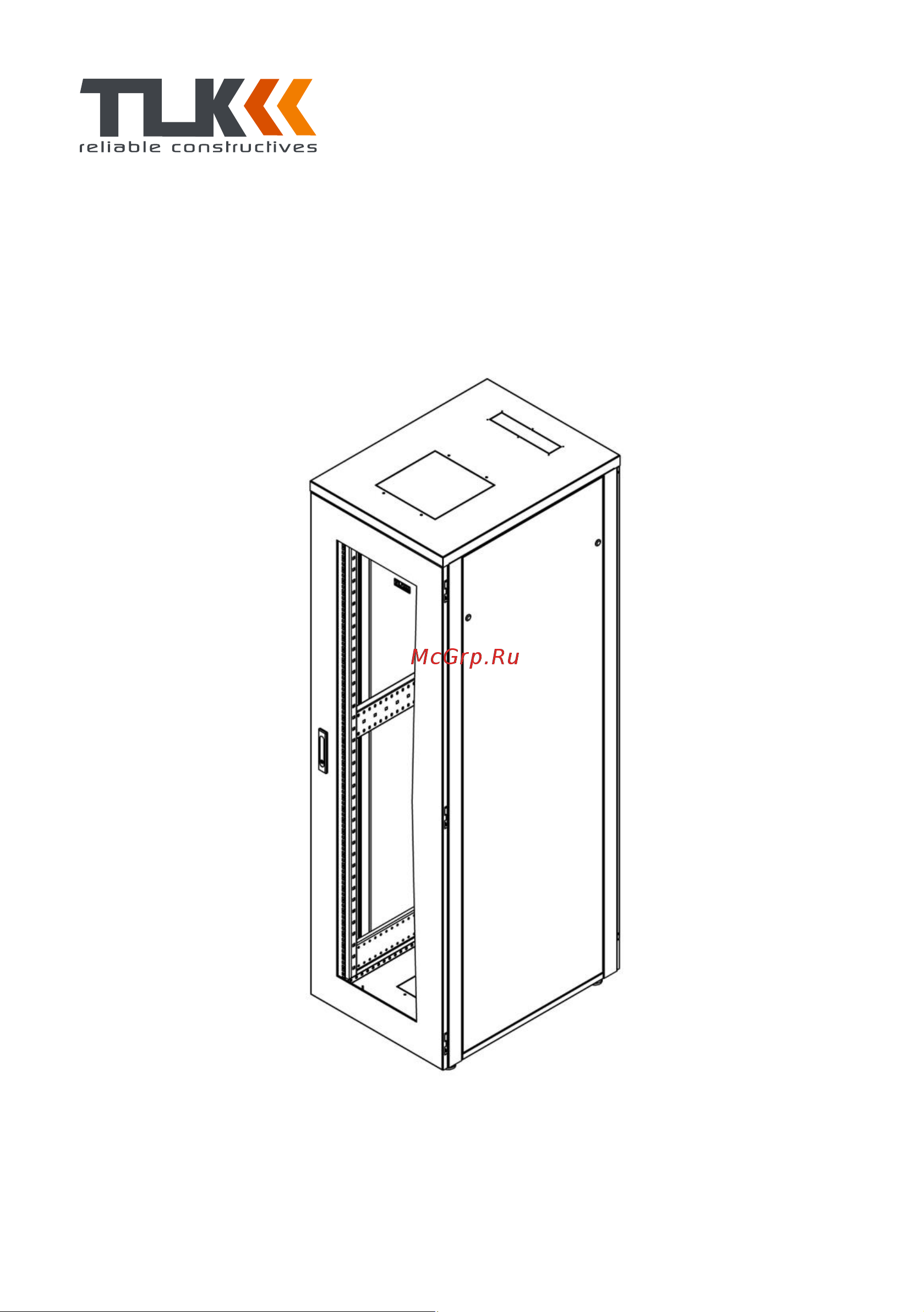 TLK Lite 19, 42U, стеклянная дверь, серый TFI-426080-GMMM-GY инструкция по сборке онлайн