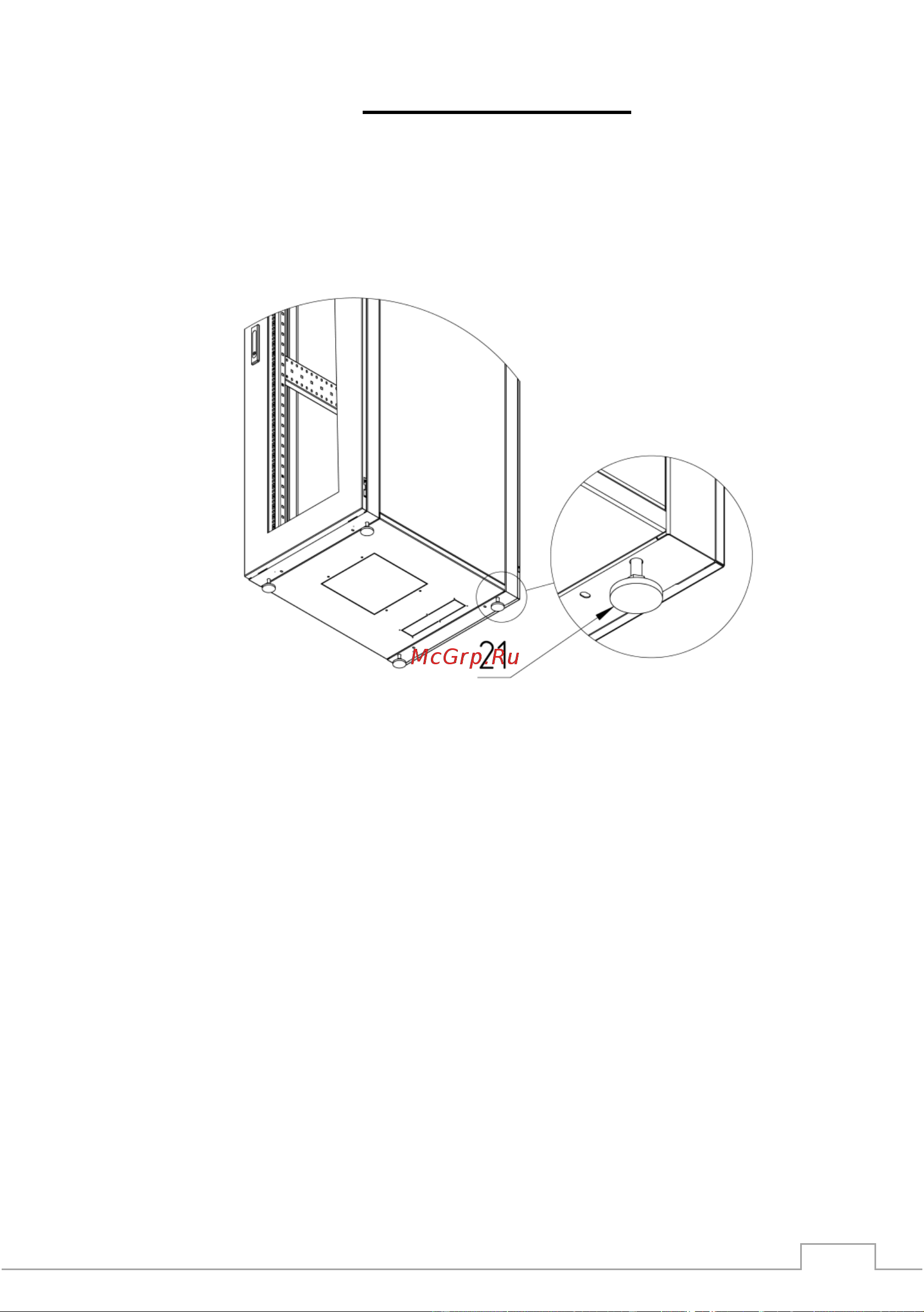 TLK Lite 19, 42U, стеклянная дверь, серый TFI-426080-GMMM-GY инструкция по сборке онлайн [17/18] 825625