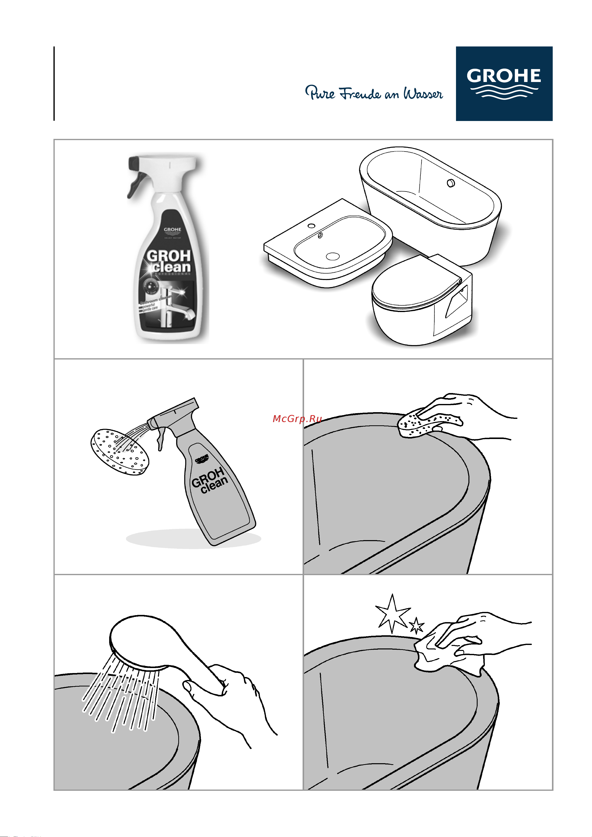 Grohe Bau Ceramic горизонтальный выпуск 39349000 Инструкция к Grohe Bau Ceramic 39349000 онлайн