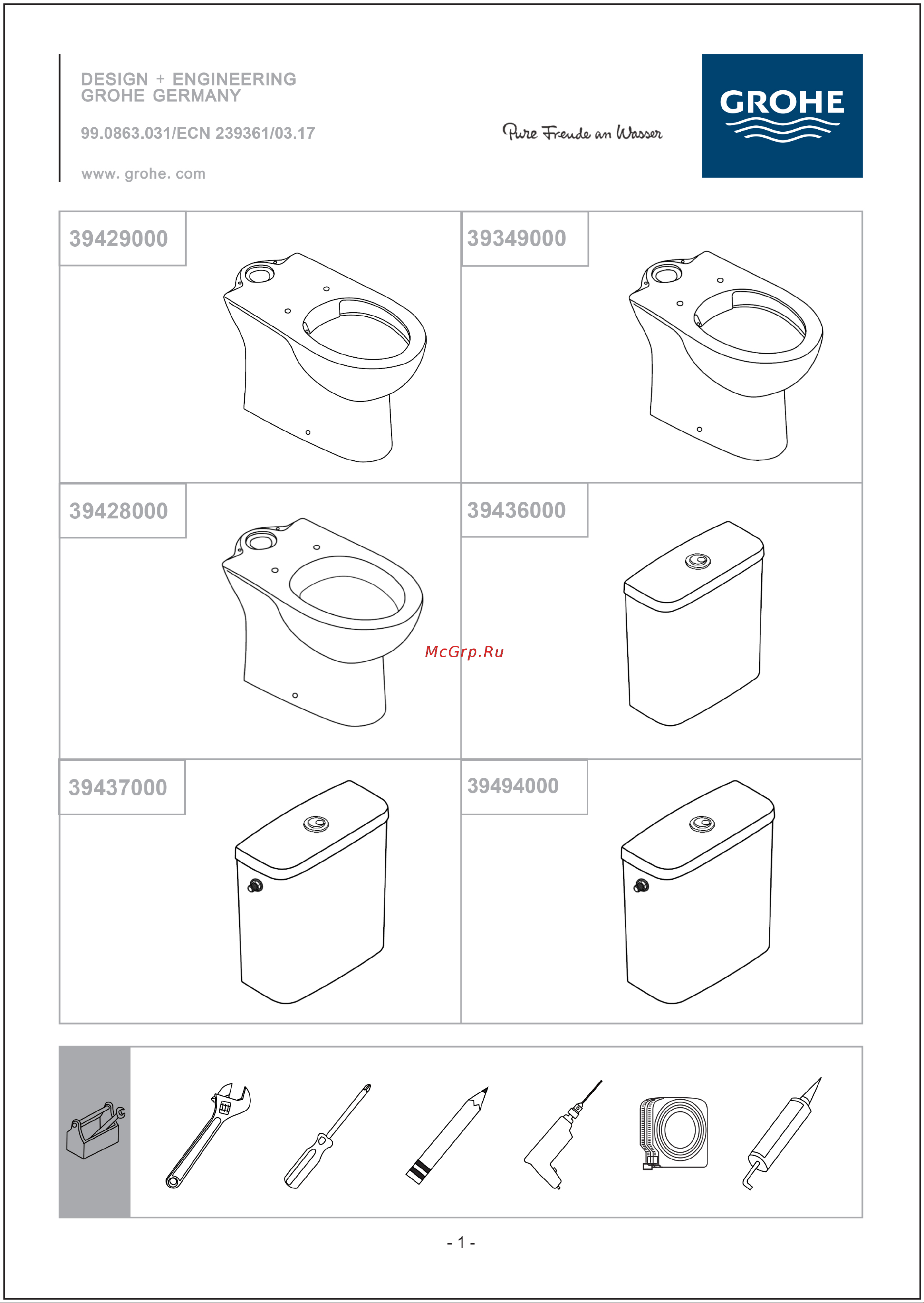 Grohe Bau Ceramic WC-Kombi Abg.senkr. soft cl. 39346000 Инструкция к Grohe Bau Ceramic WC-Kombi Abg.senkr. soft cl. 39346000 онлайн