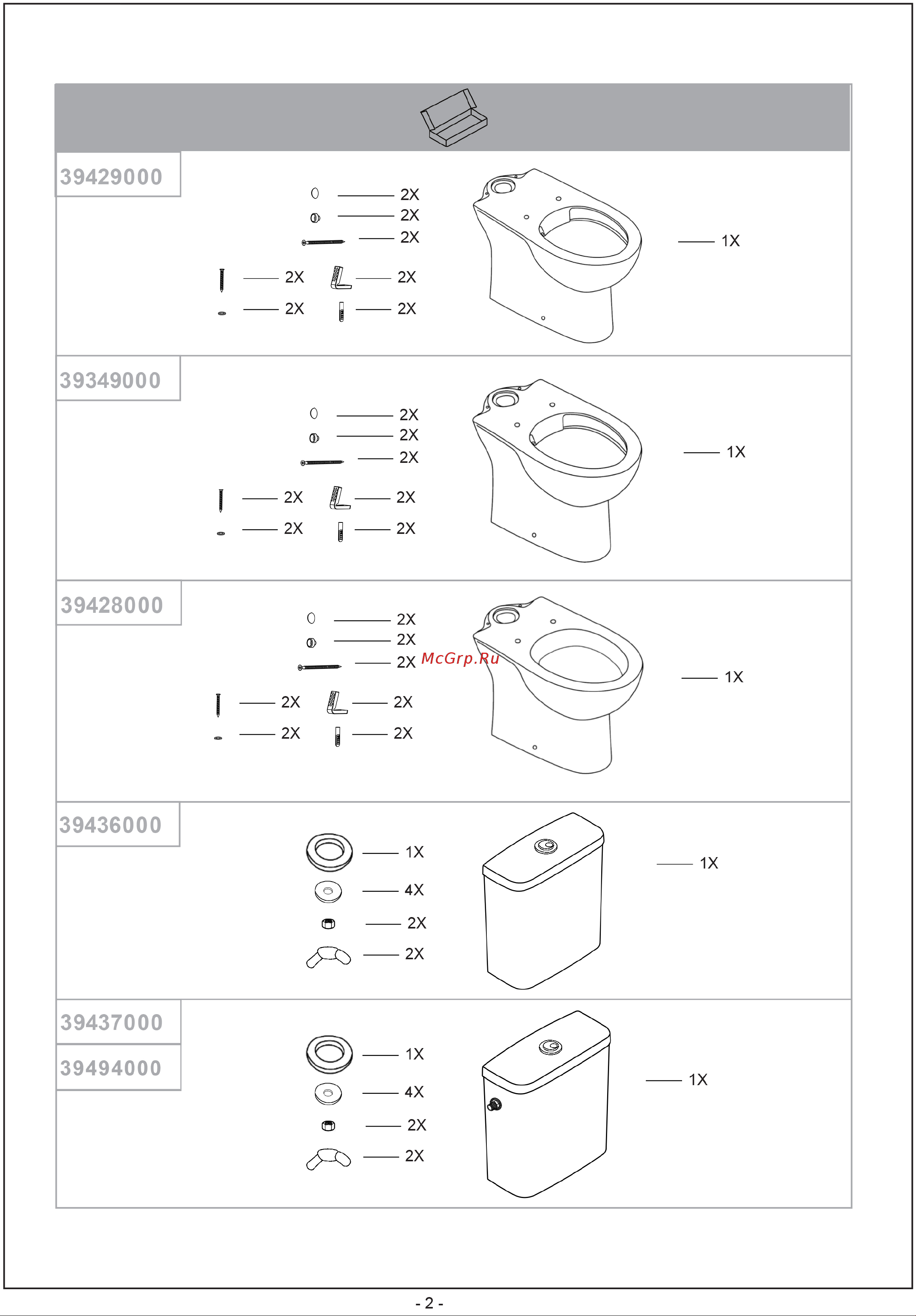 Grohe Bau Ceramic WC-Kombi Abg.senkr. soft cl. 39346000 Инструкция к Grohe Bau Ceramic WC-Kombi Abg.senkr. soft cl. 39346000 онлайн [2/8] 825735