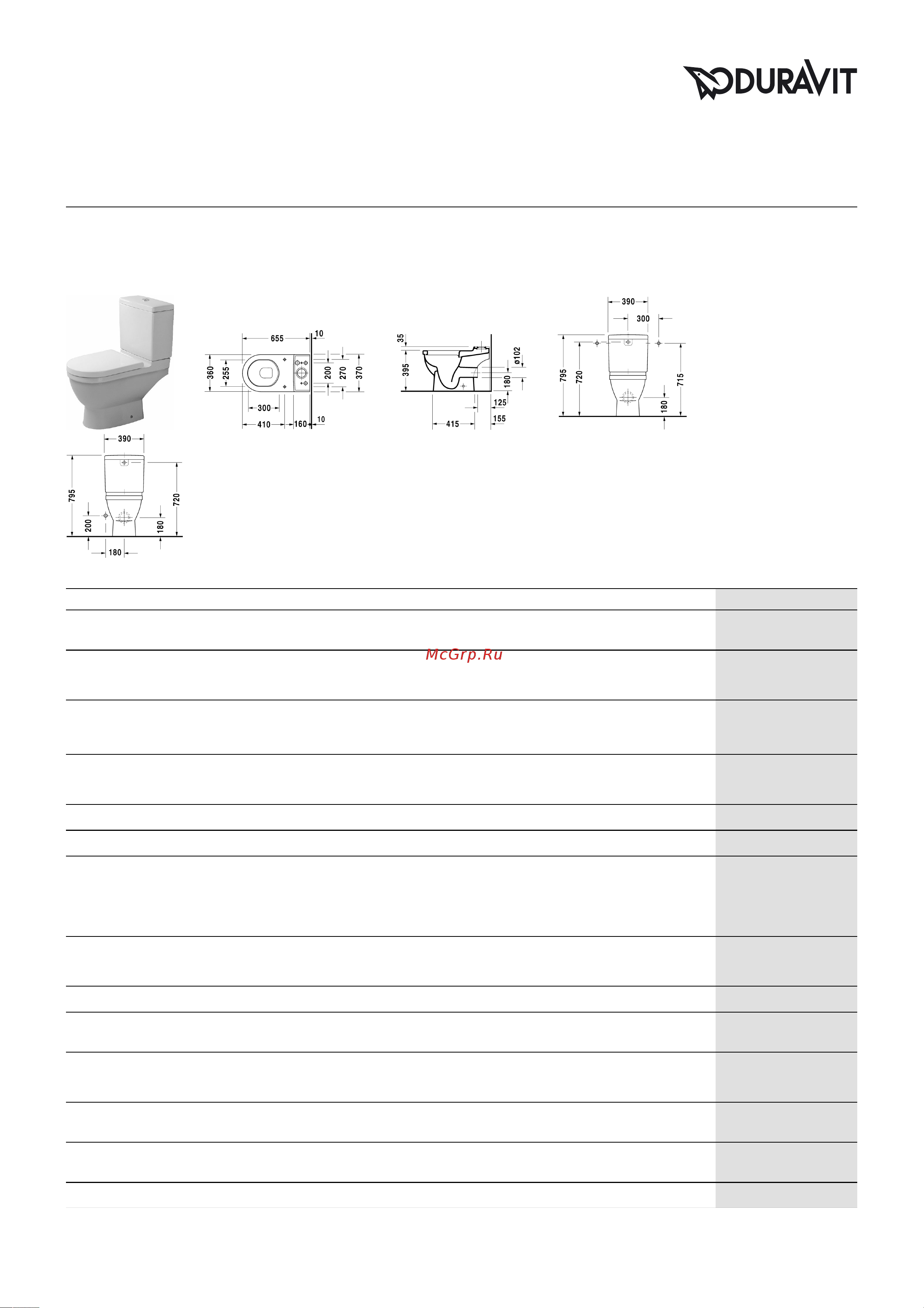 Duravit STARСK 3 0126090000 00000003895 Инструкция к Duravit STARCK 4 0126090000 00000003895 онлайн
