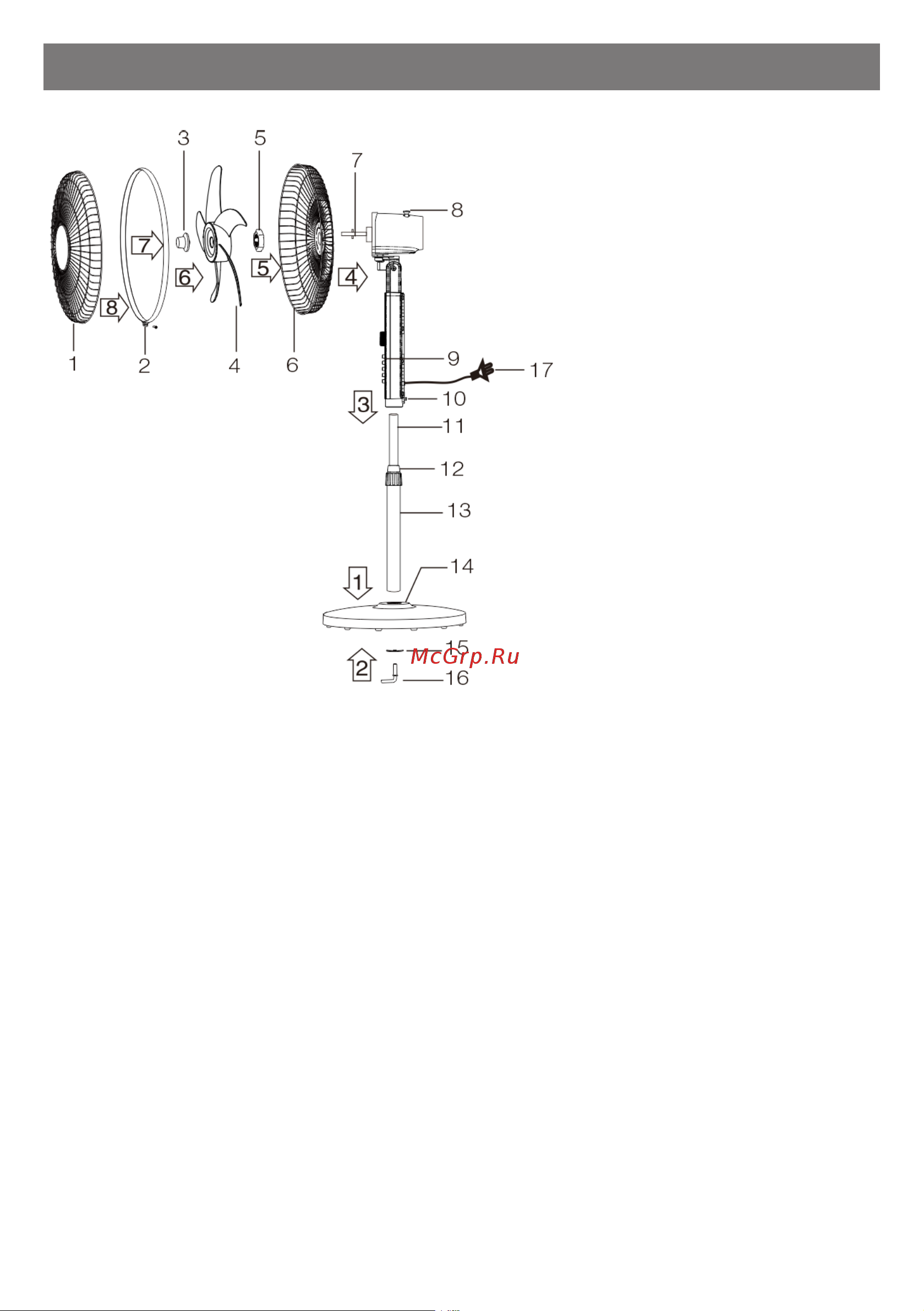 Primera SFP-4002MOR Инструкция к PRIMERA SFP-4002MOR онлайн [6/12] 825764