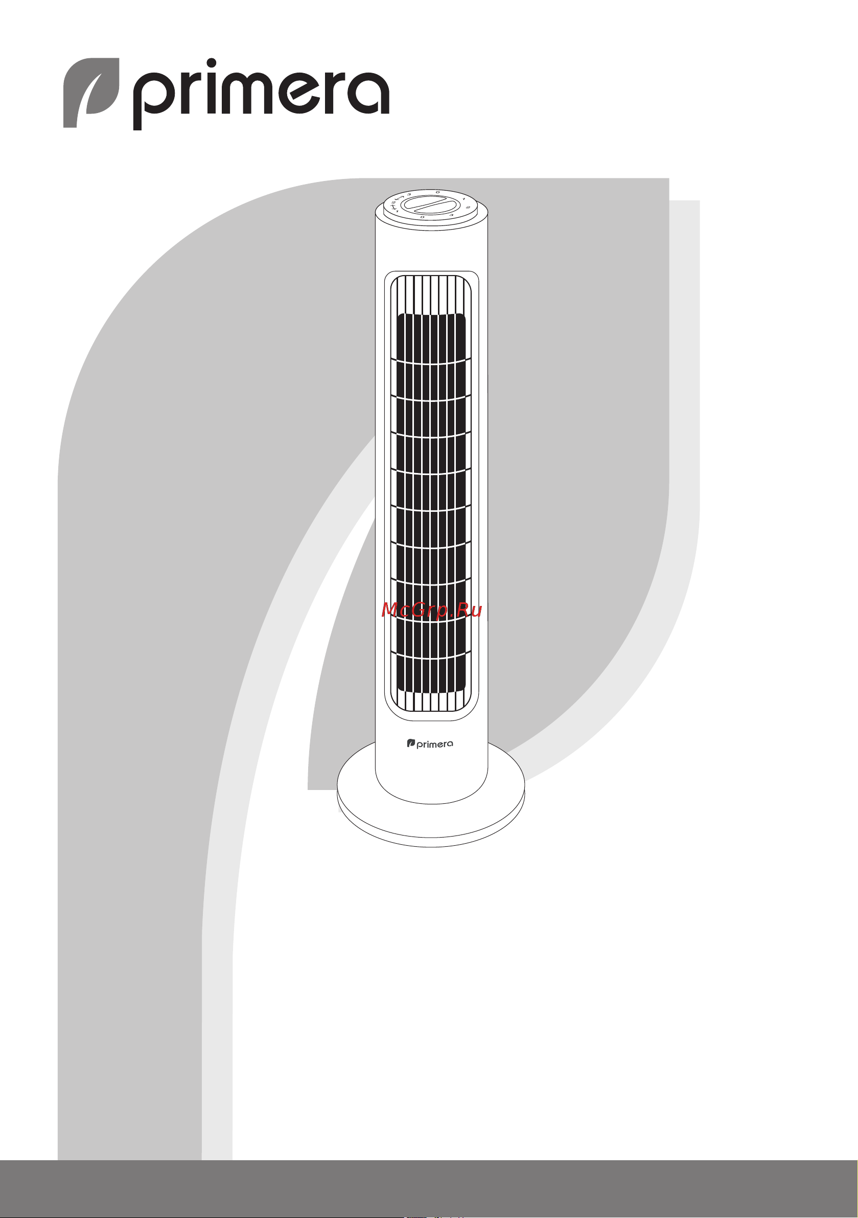 Primera SFP-7001BT Инструкция онлайн