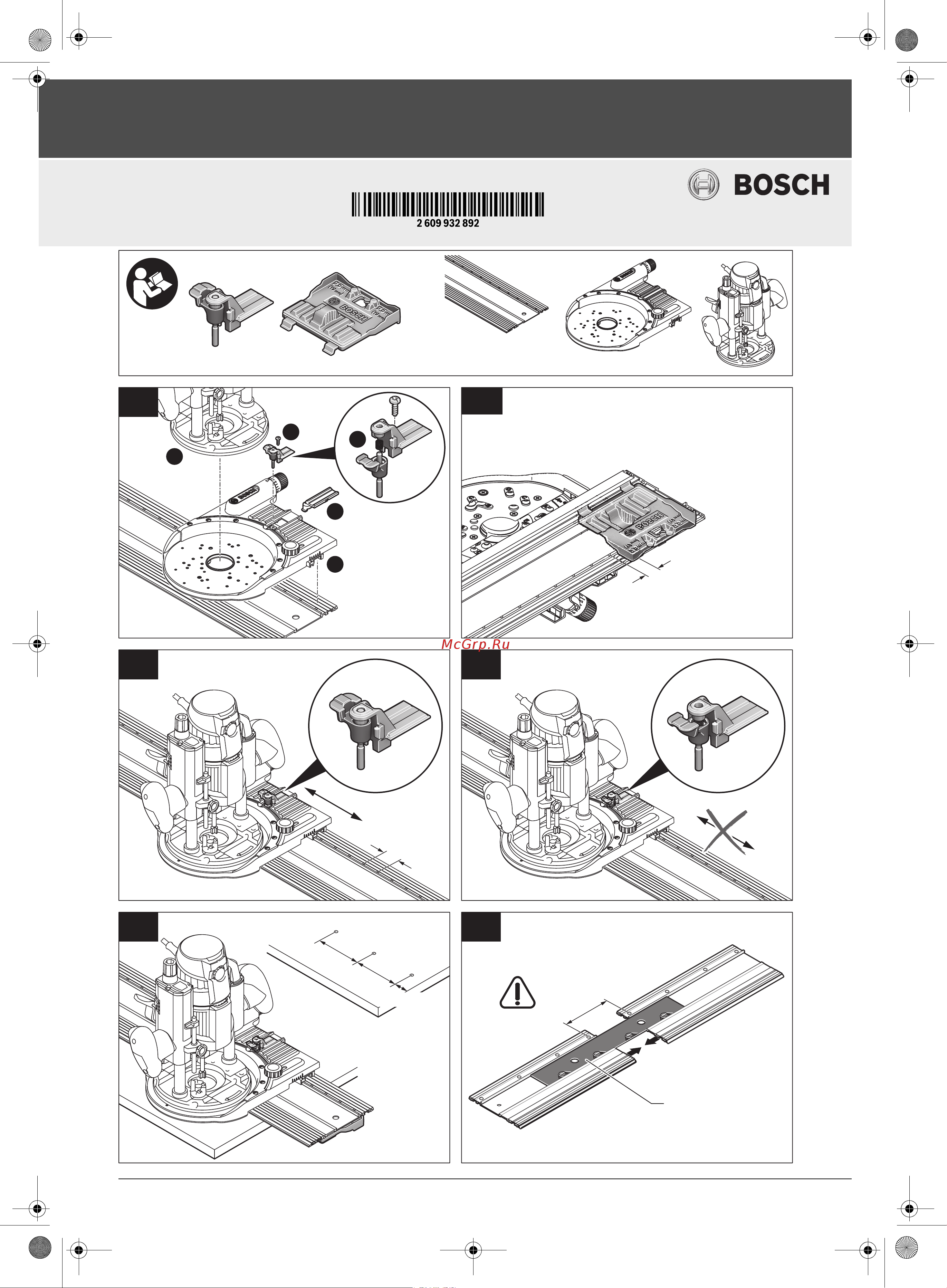Bosch 1600A001T8 Инструкция к товару онлайн