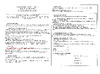 Везувий 40 л, AISI 439 ВЗ12586 Инструкция