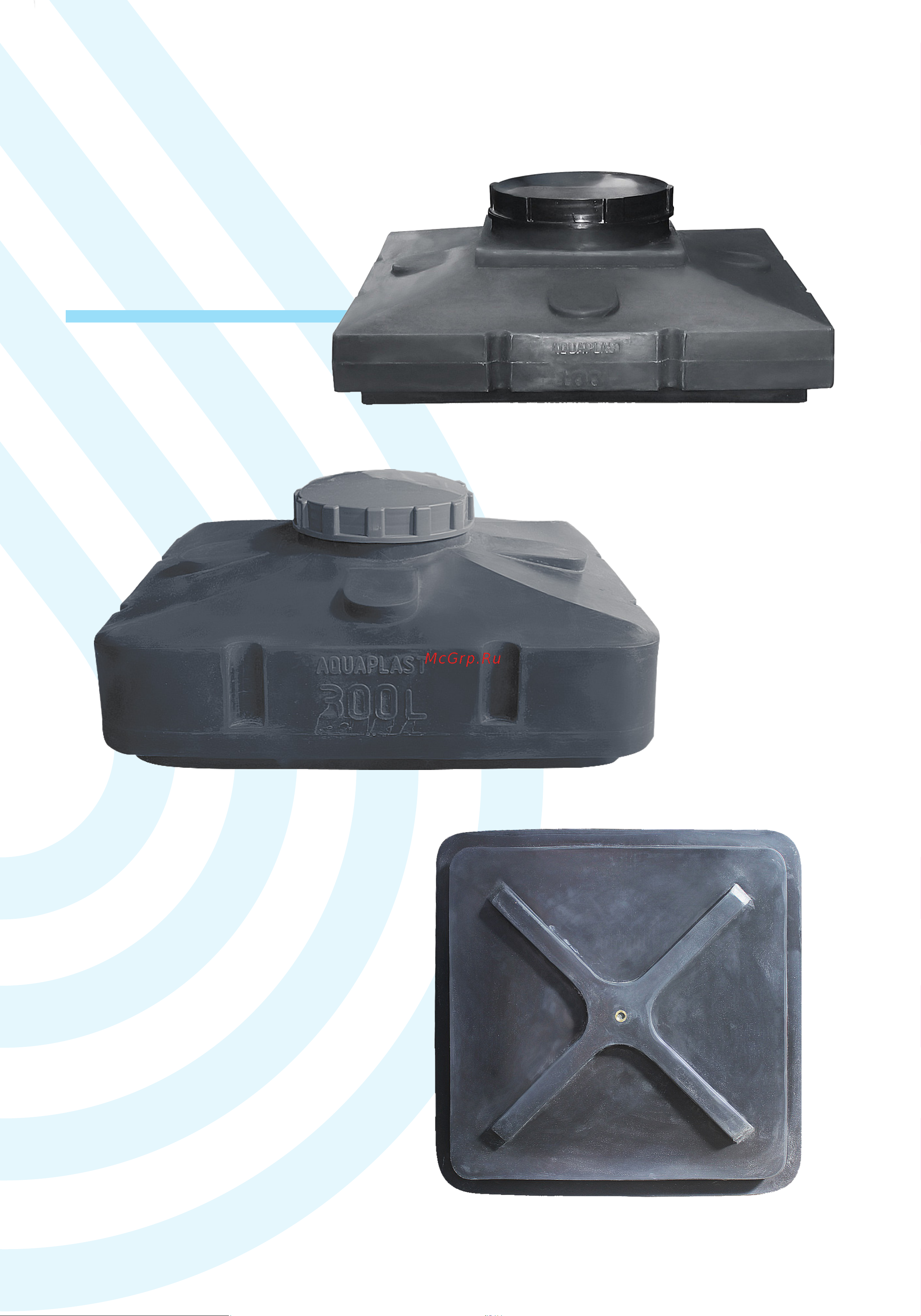 AQUAPLAST 200л 4630017952007 Буклет онлайн [7/8] 825874