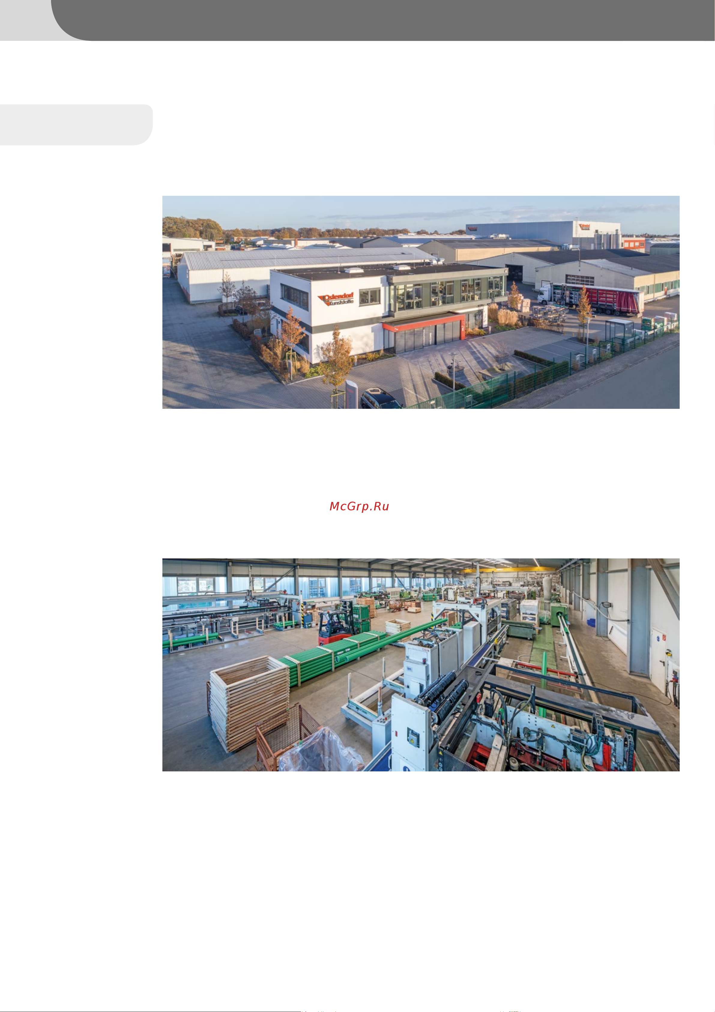Ostendorf SKAM 90 334810 Инструкция к Ostendorf SKAM 334810 онлайн [3/90] 825890
