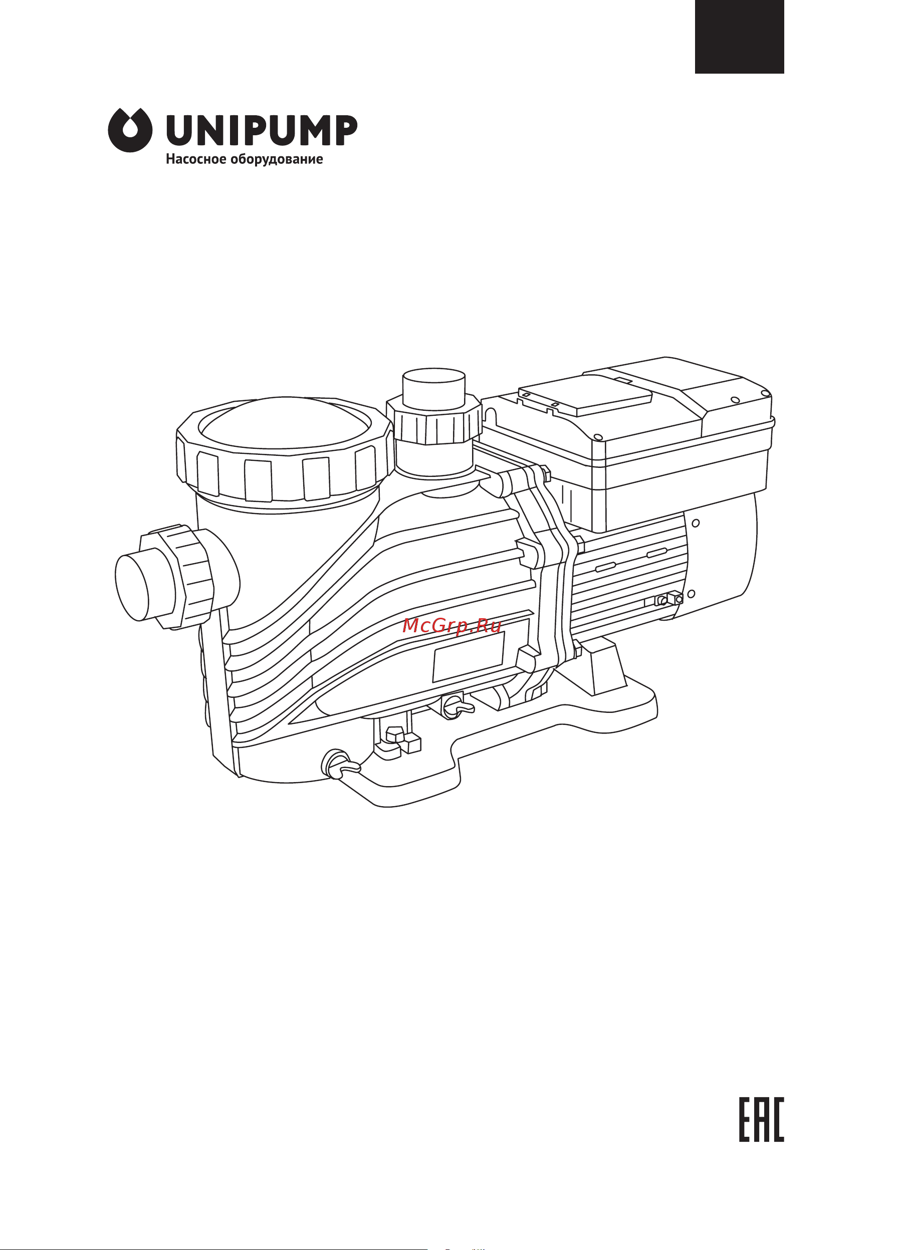 Unipump JET POOL SPP 2200FC 25180 Инструкция по эксплуатации онлайн