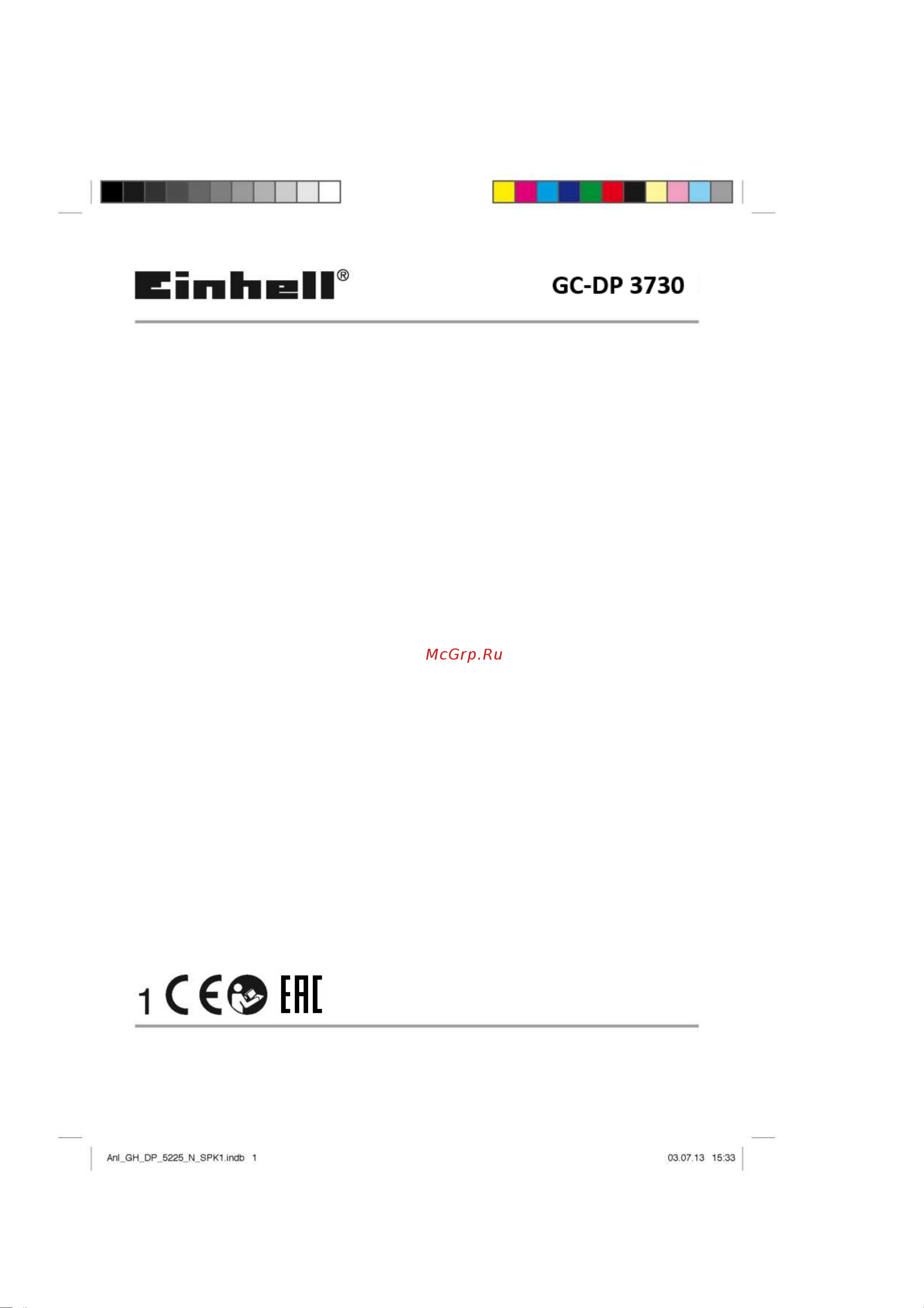 Einhell GC-DP 3730 4170471 Инструкция к Einhell GC-DP 3730 4170471 онлайн
