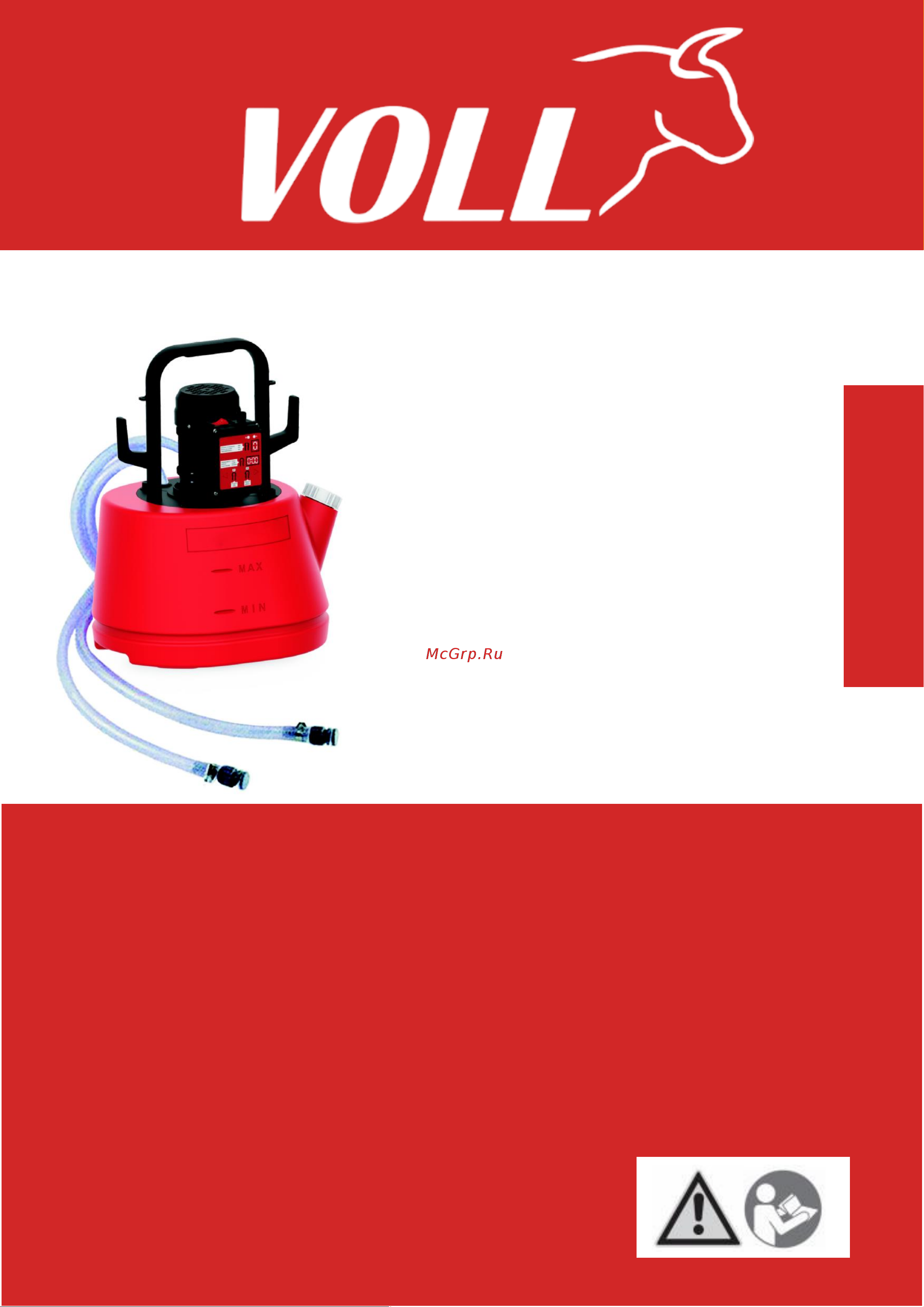 Voll AUTO SC300 20L, 40 l/min 7.22300 инструкция по эксплуатации онлайн