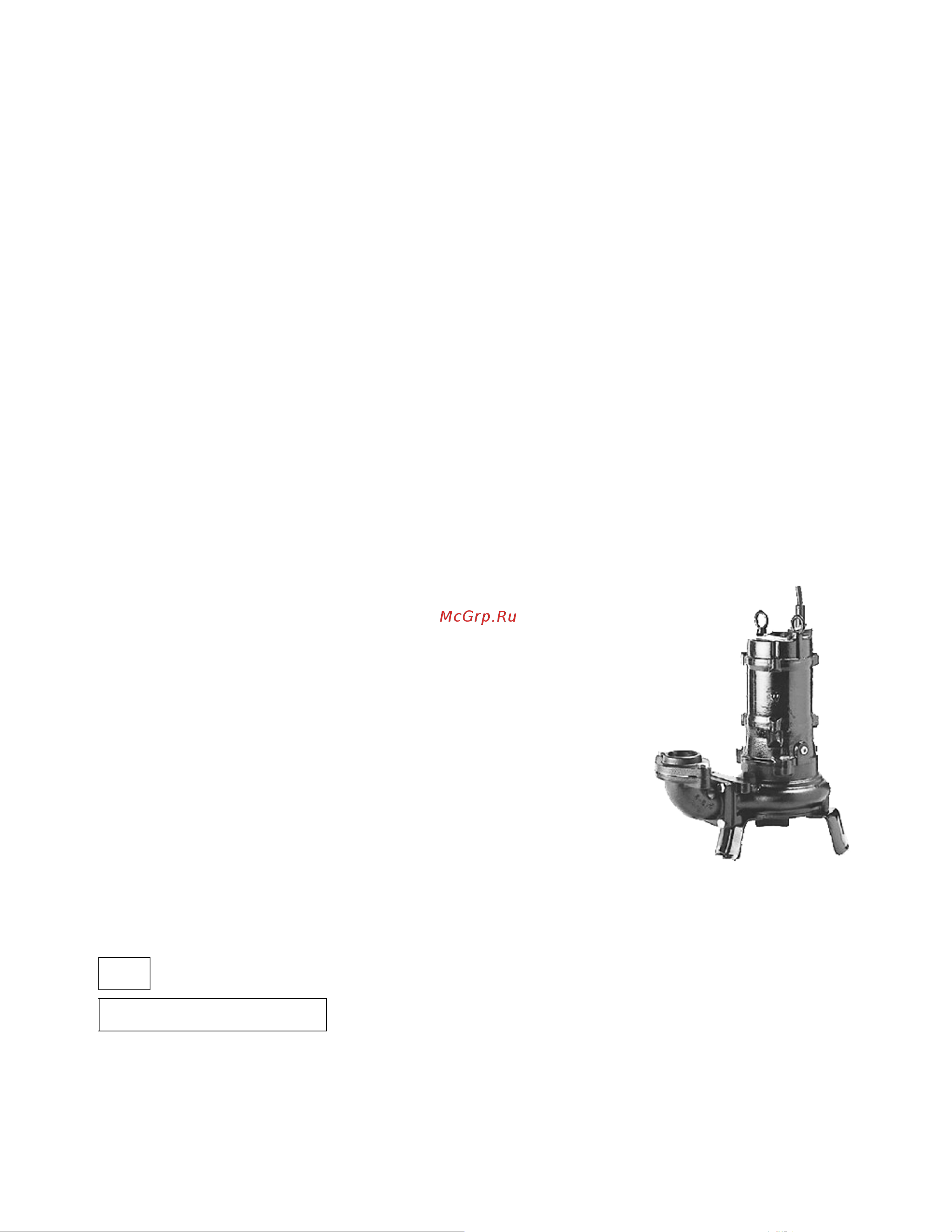 Wacker Neuson PSC2 0753 5000620467 Инструкция к Wacker Neuson PSC2 0753 5000620467 онлайн [2/43] 826021
