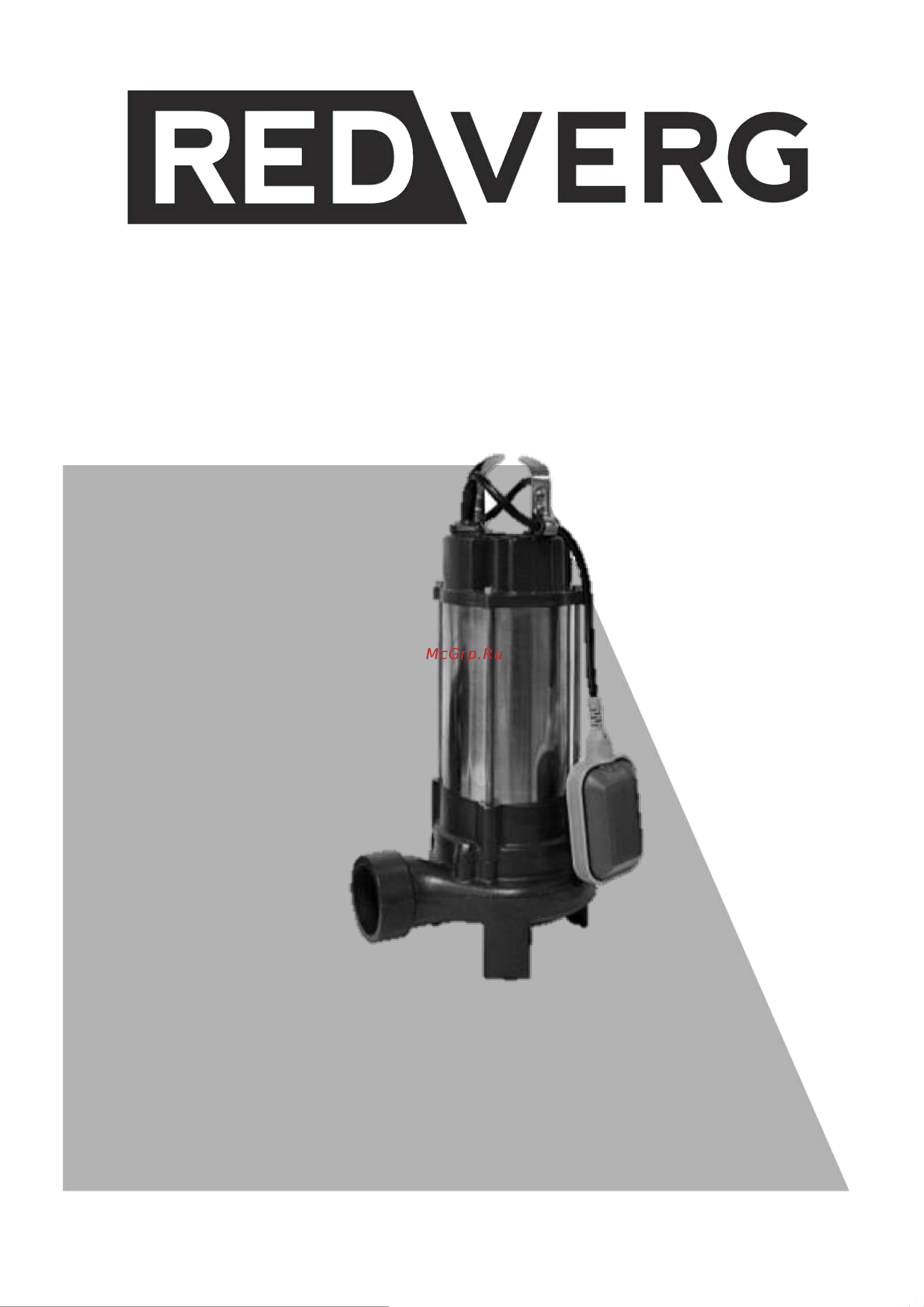 RedVerg RD-DP2200/35CI 6690915 Инструкция онлайн